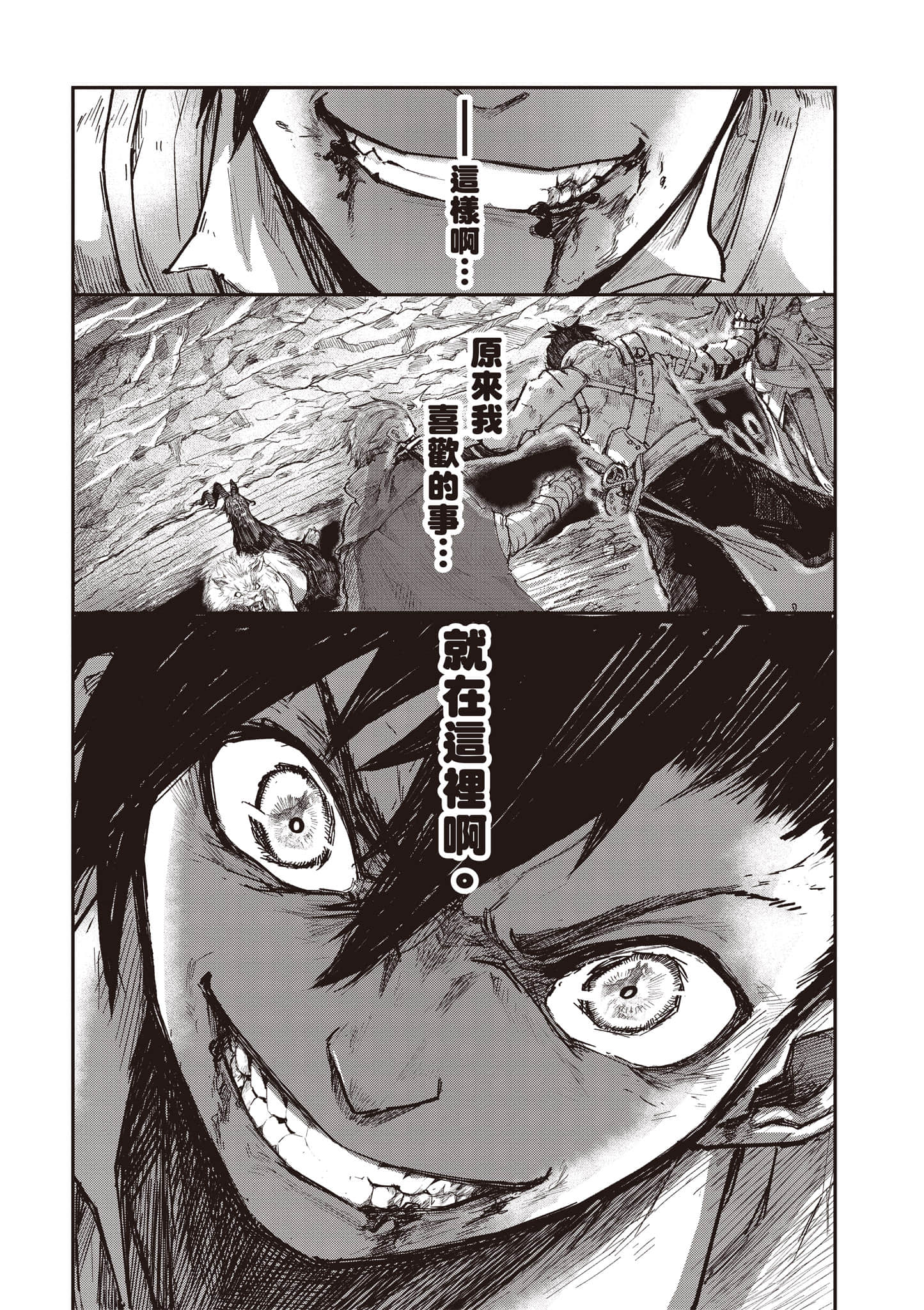 第 125 页