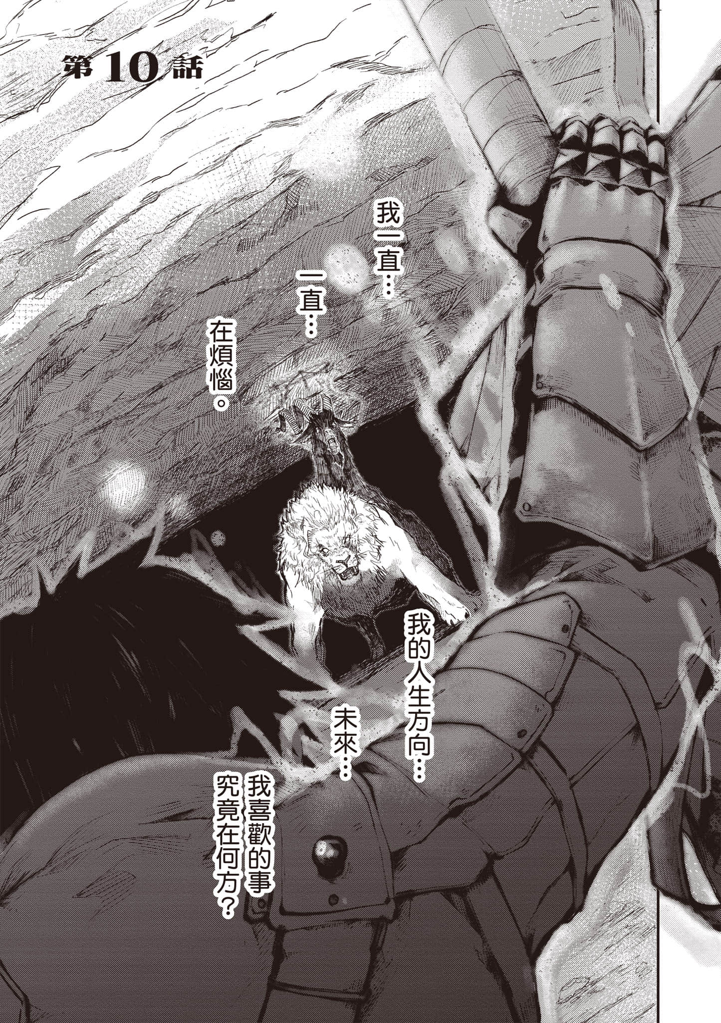 第 126 页