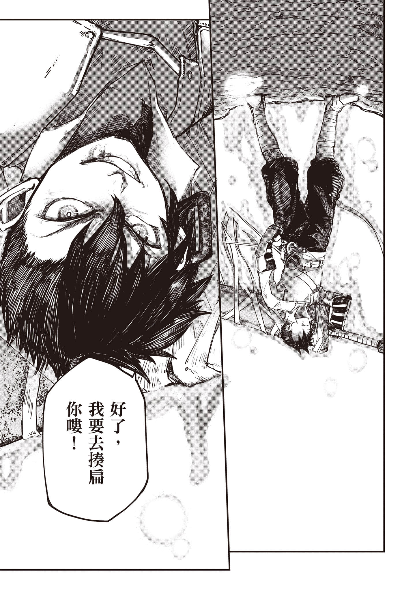 第 134 页