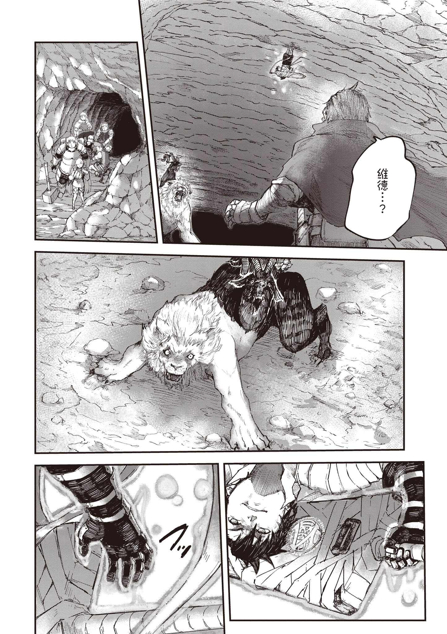 第 135 页