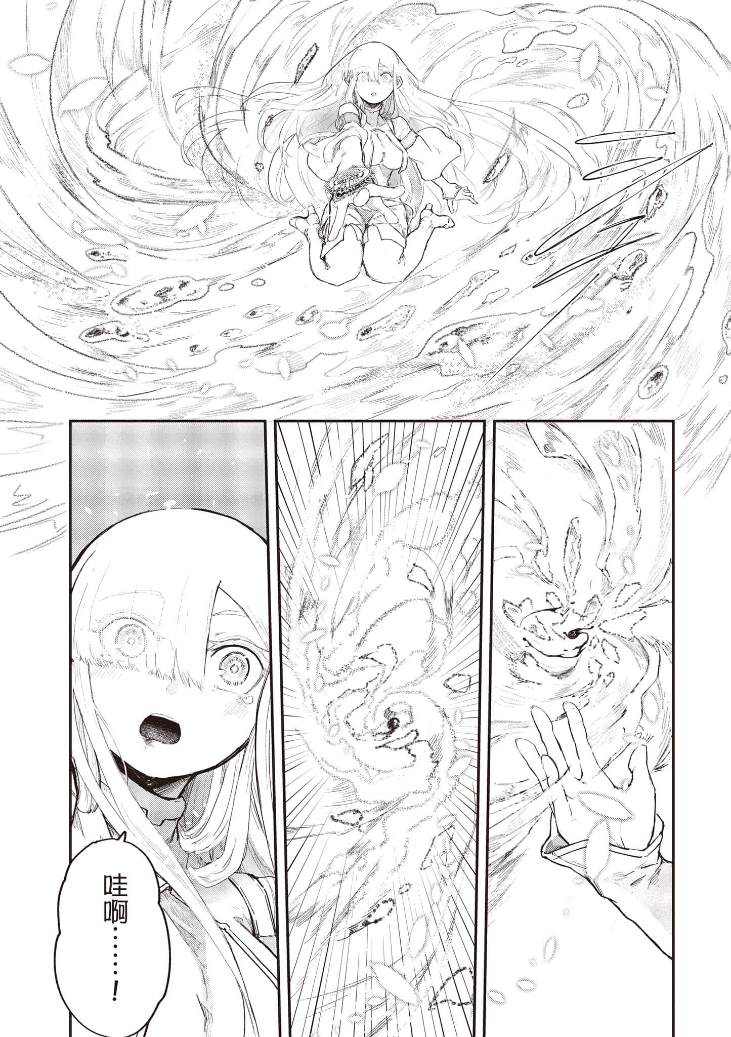 第 178 页