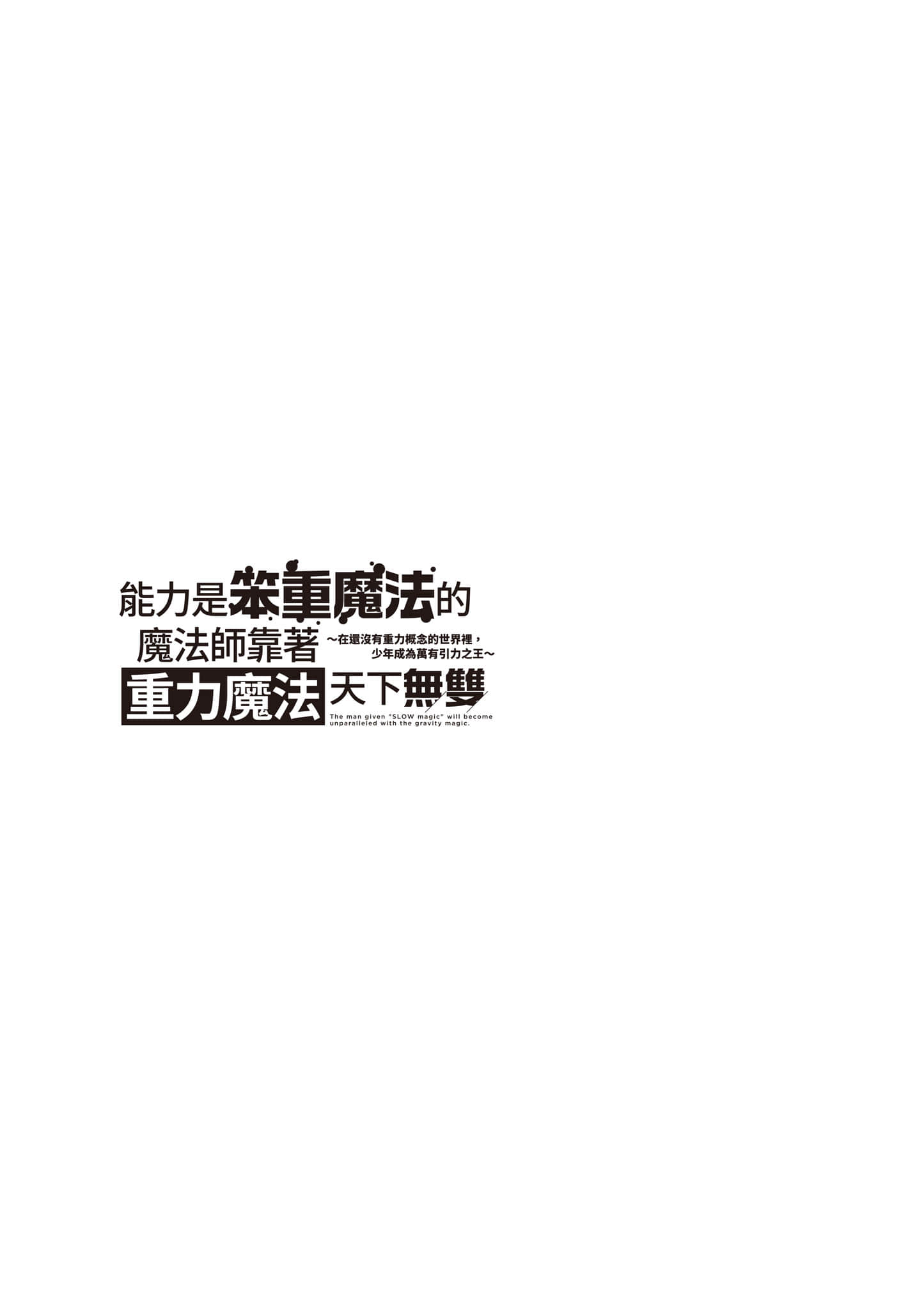 第 130 页