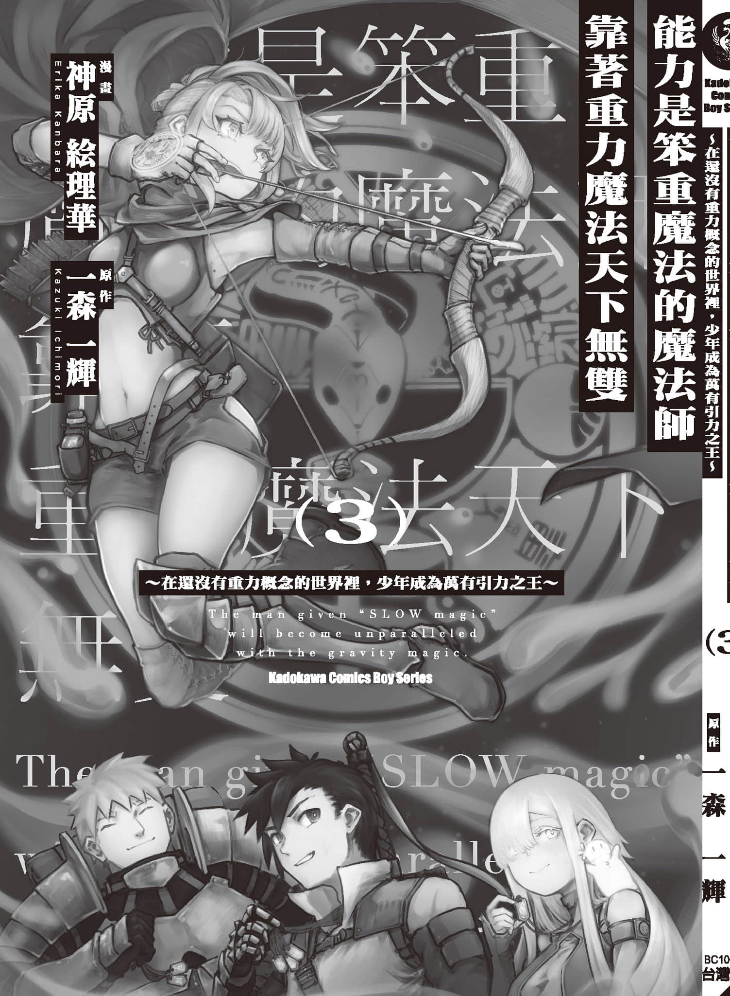 第 152 页