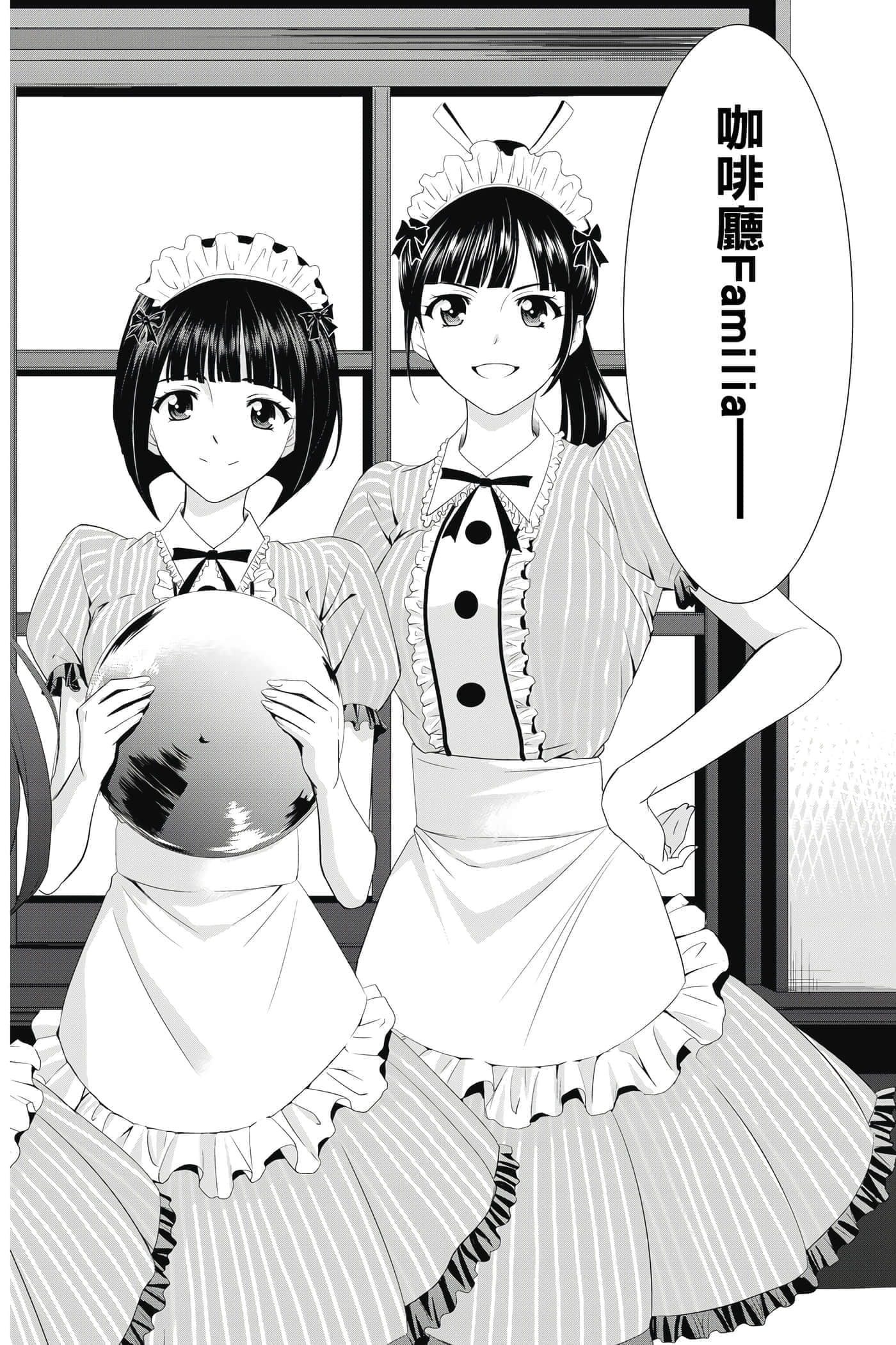 第 177 页