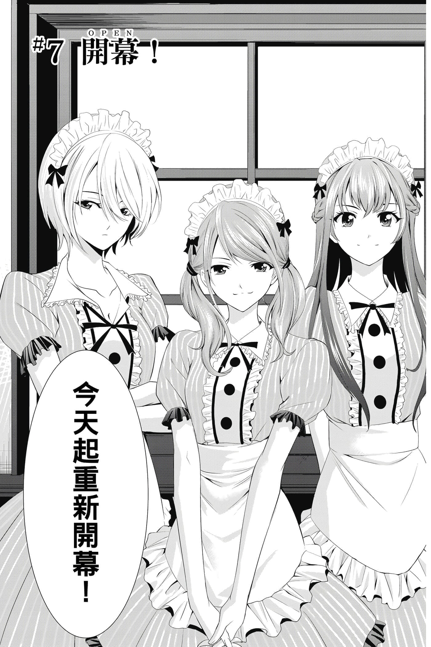第 178 页
