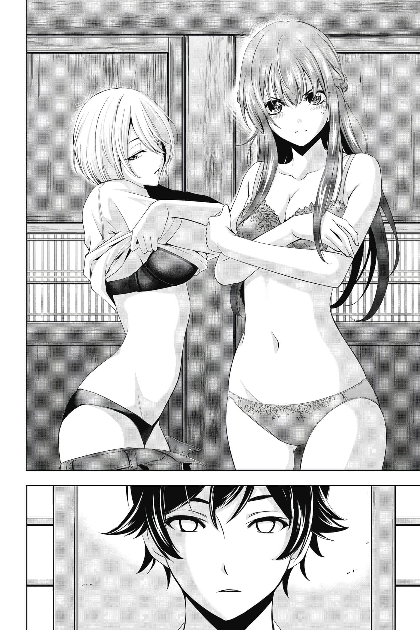 第 117 页