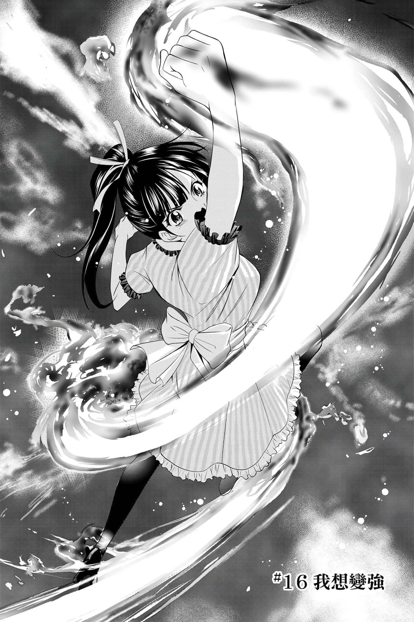 第 149 页