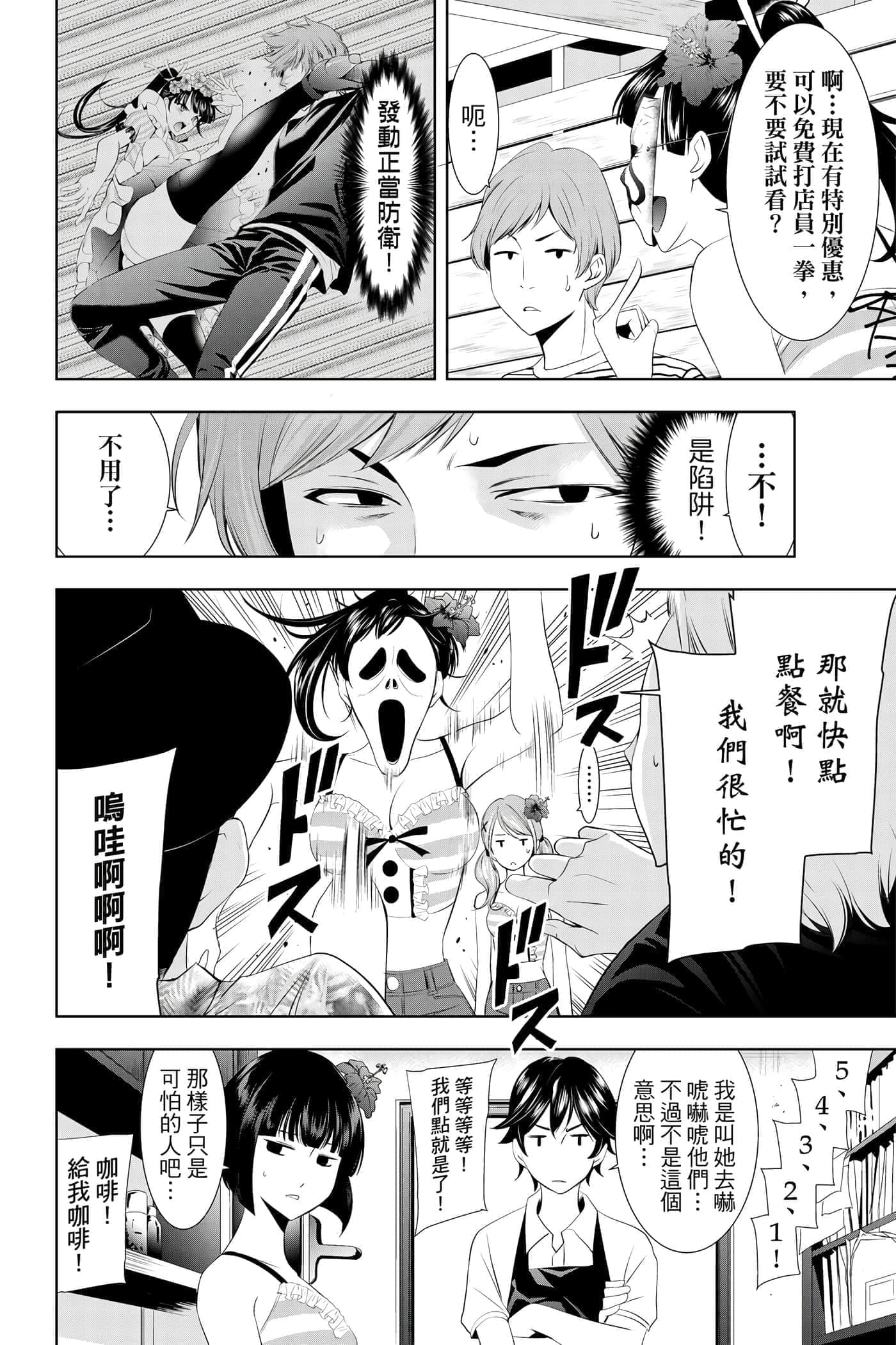 第 125 页