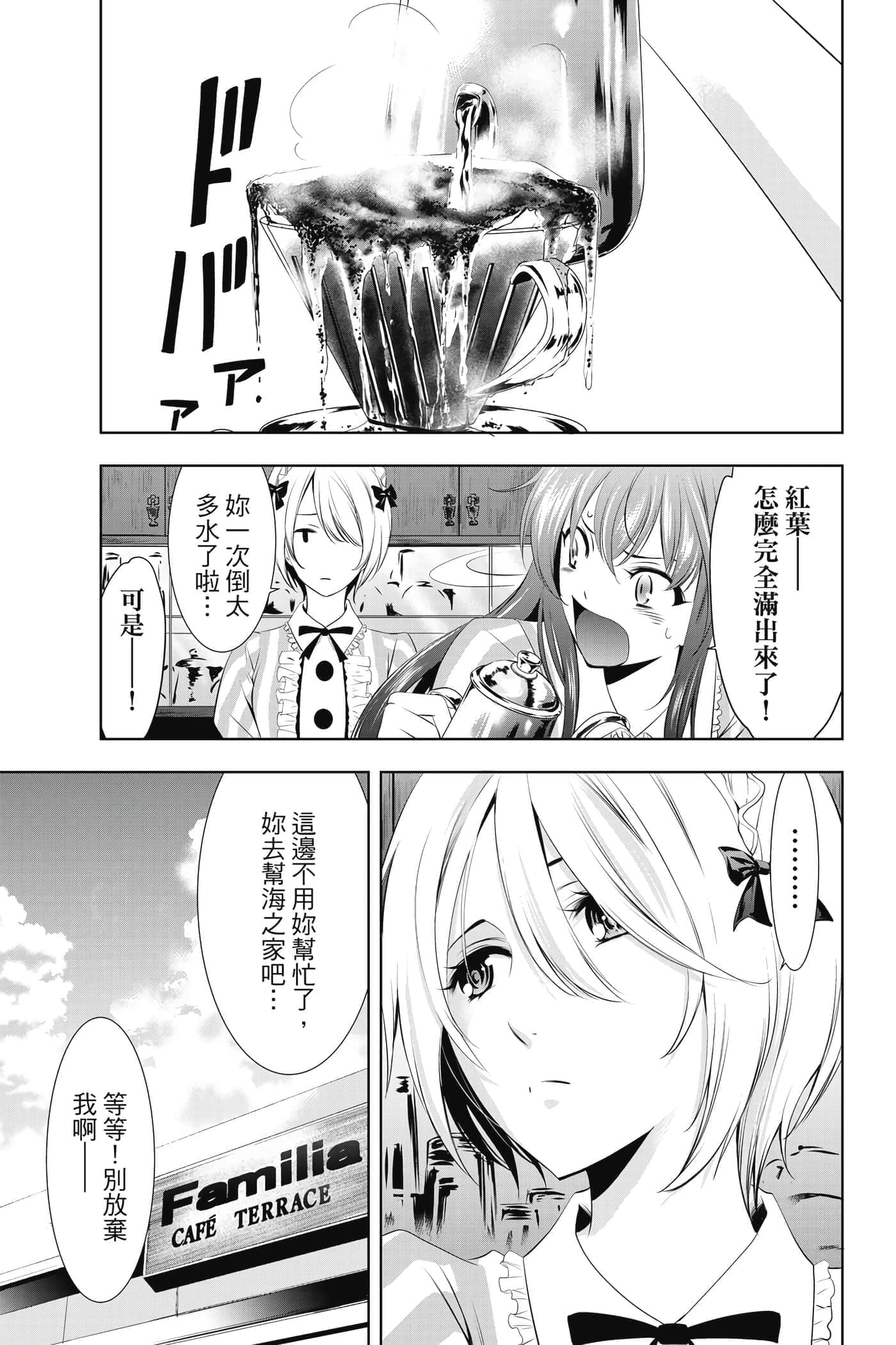 第 126 页