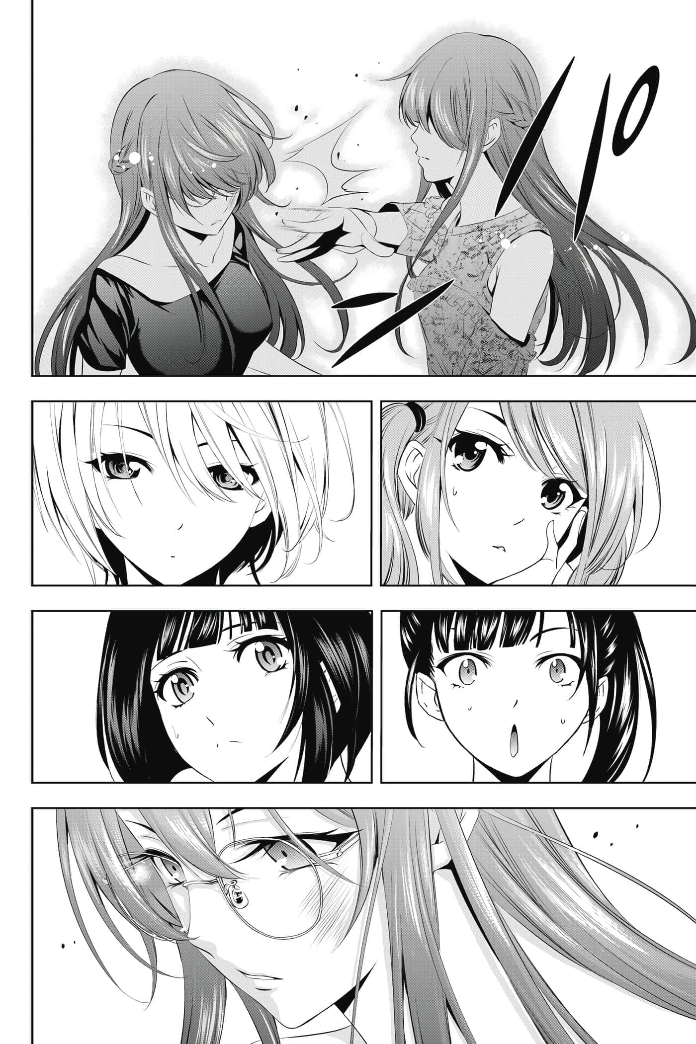 第 73 页