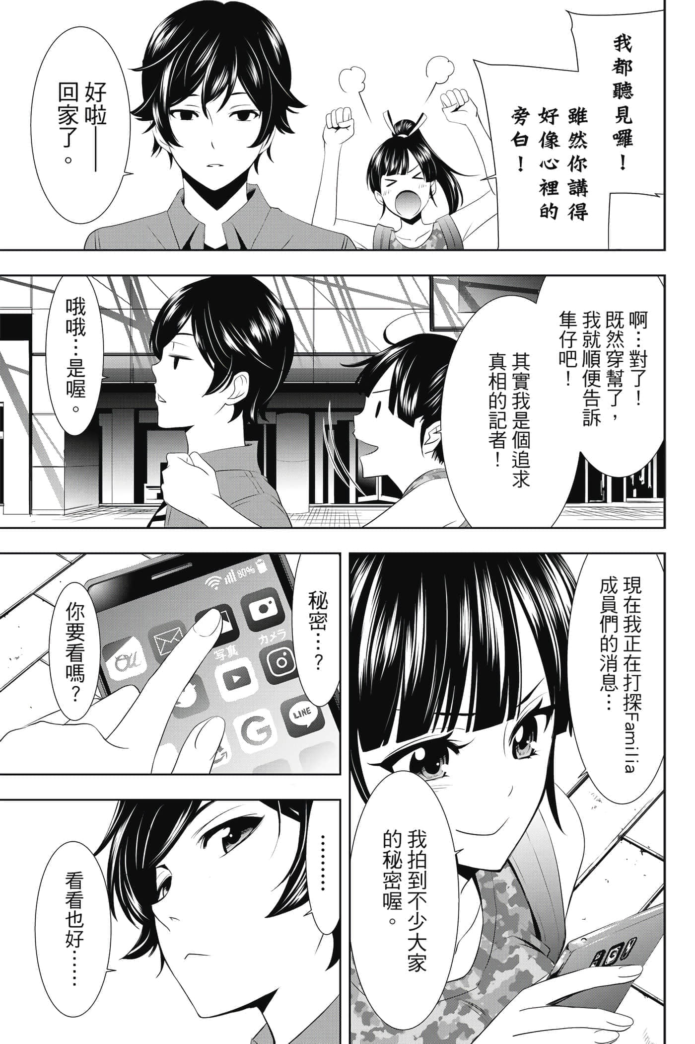 第 126 页