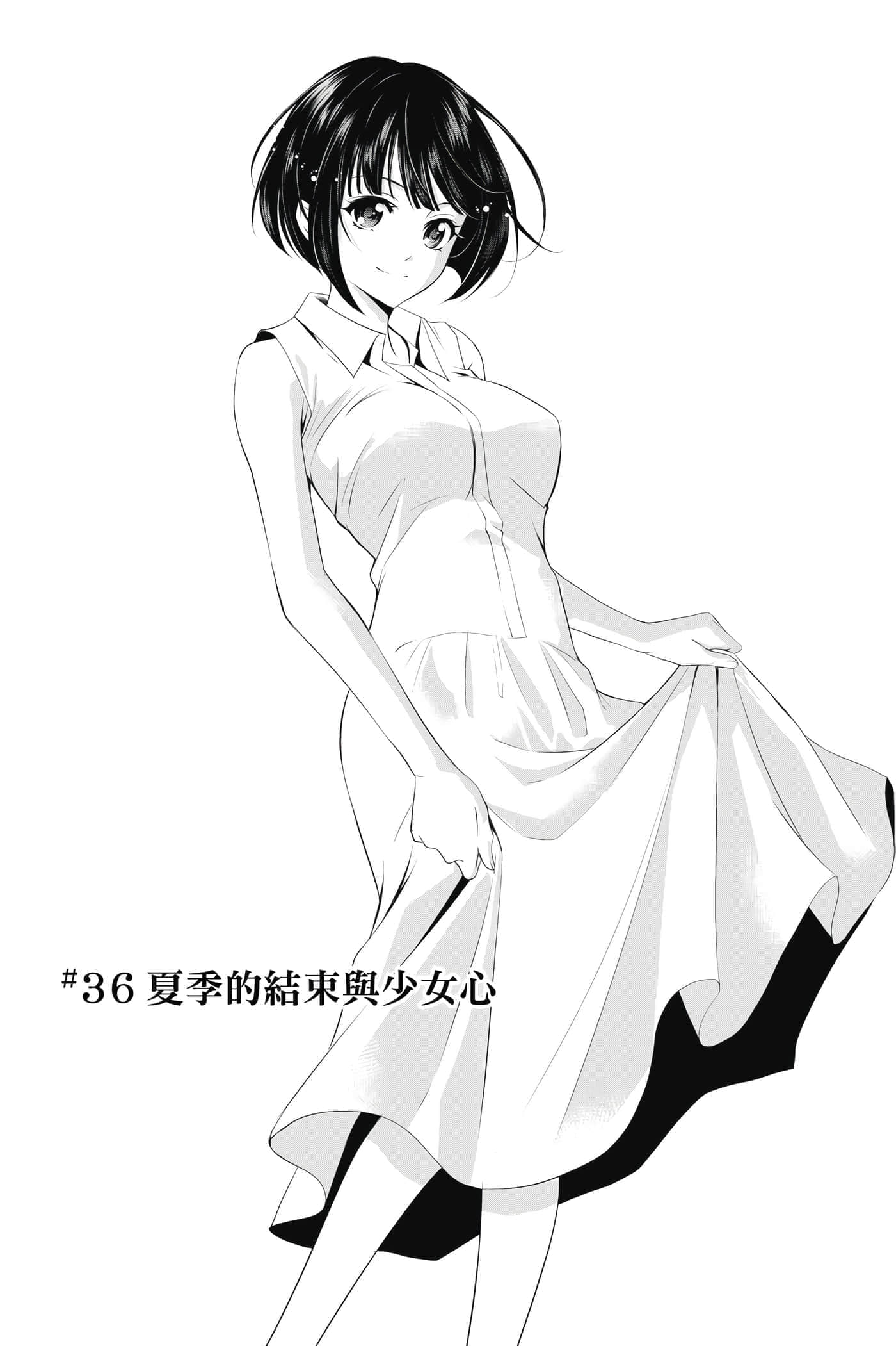 第 148 页