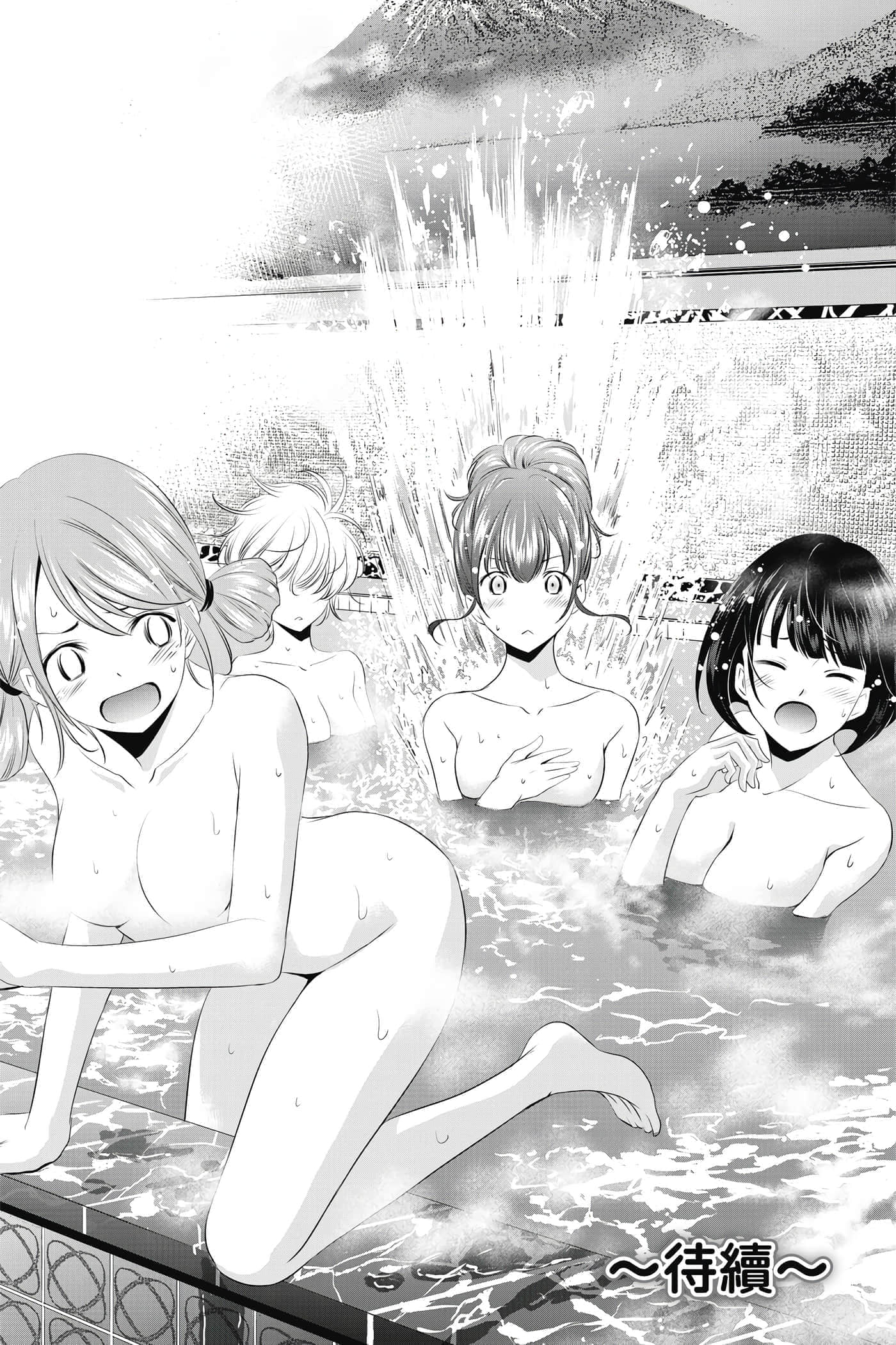 第 191 页