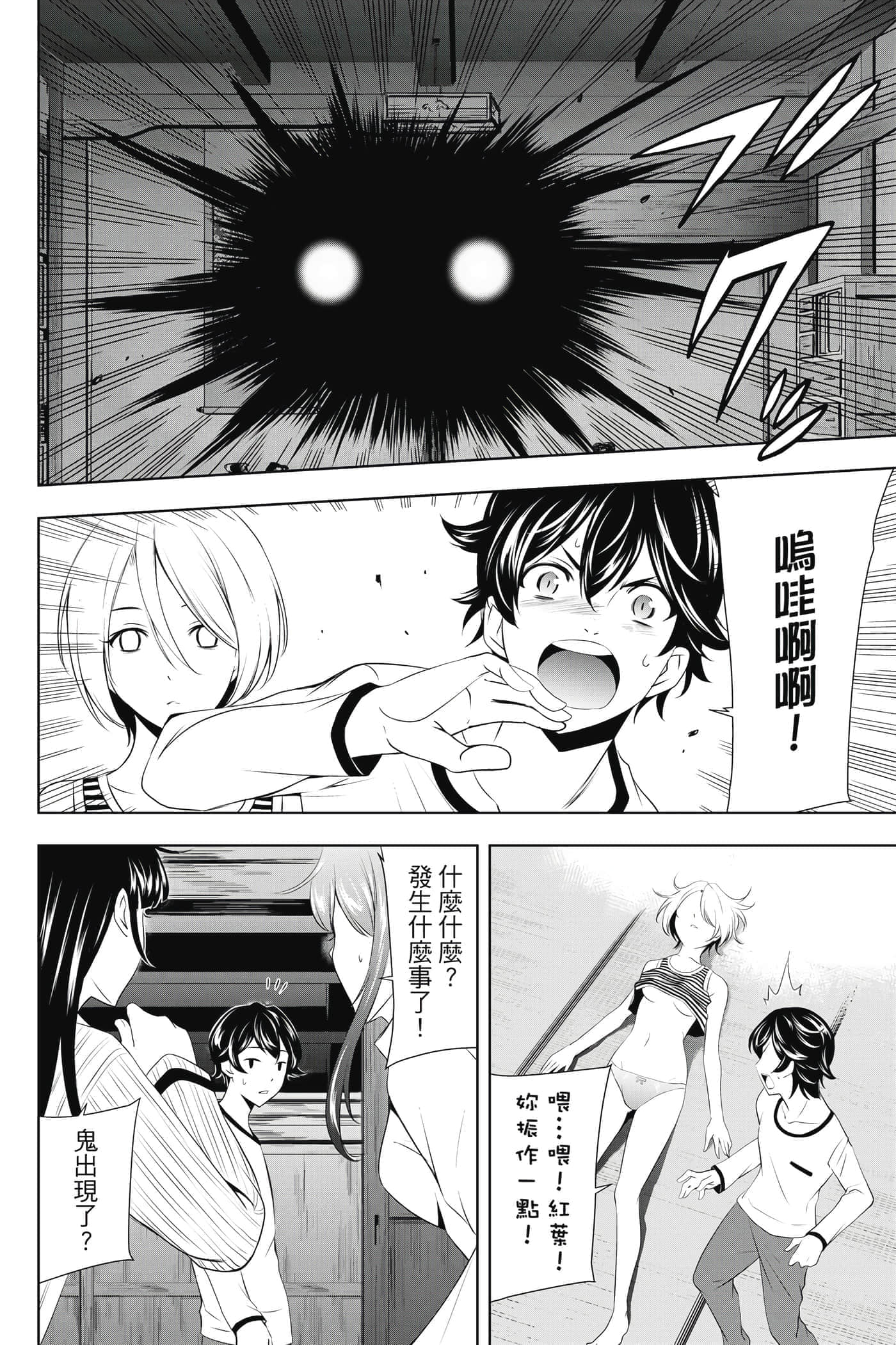 第 125 页