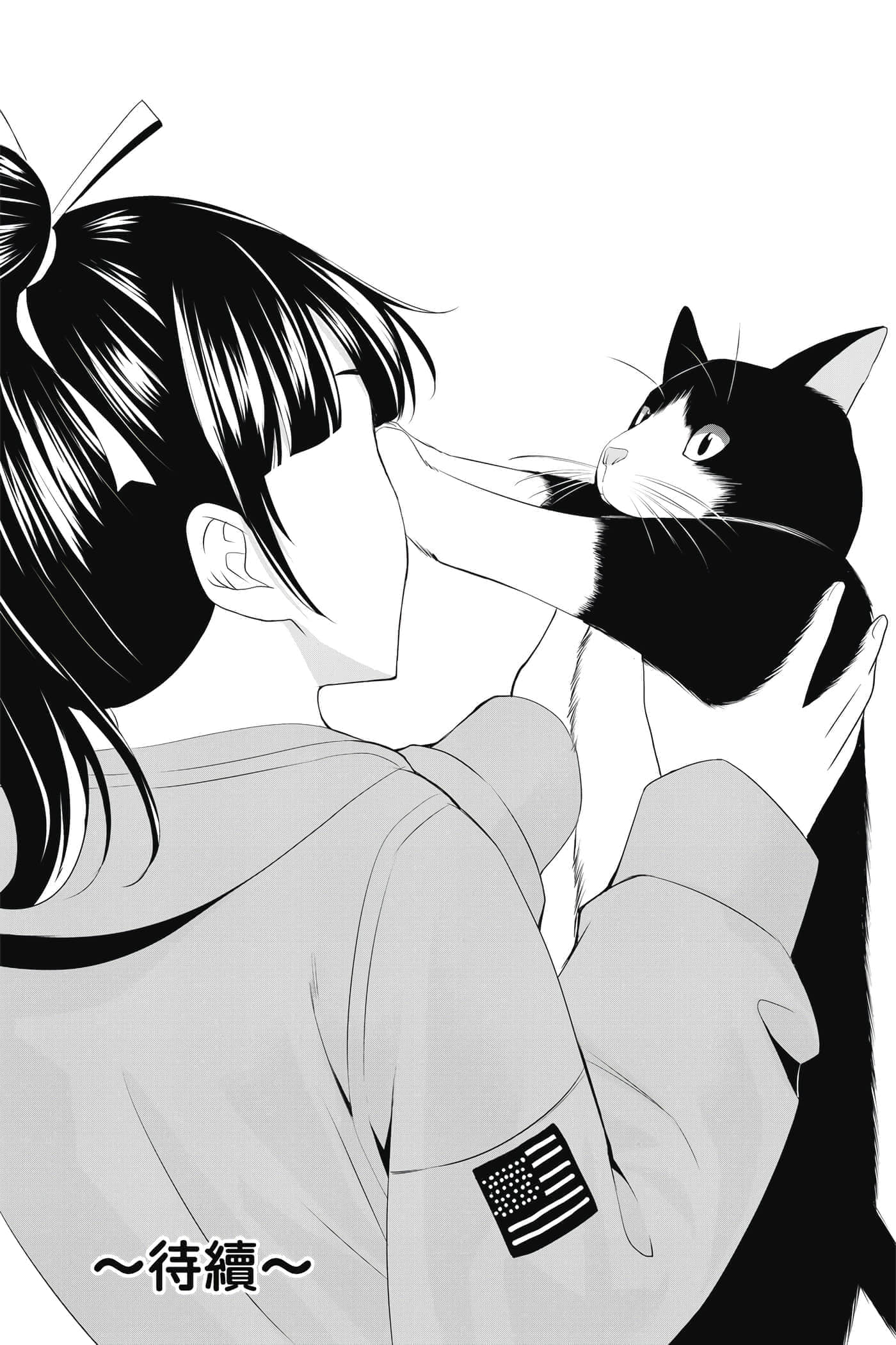 第 191 页