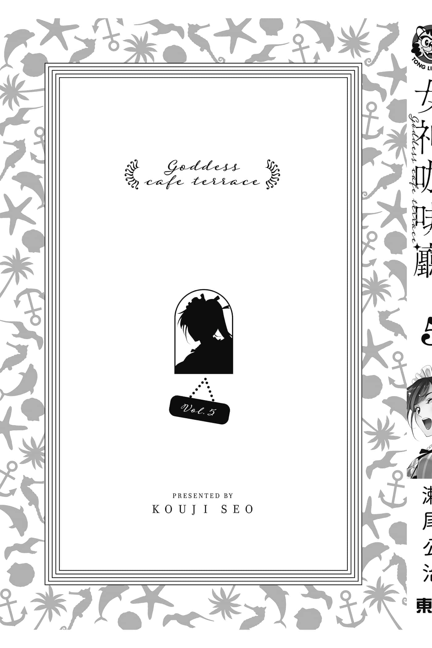 第 194 页
