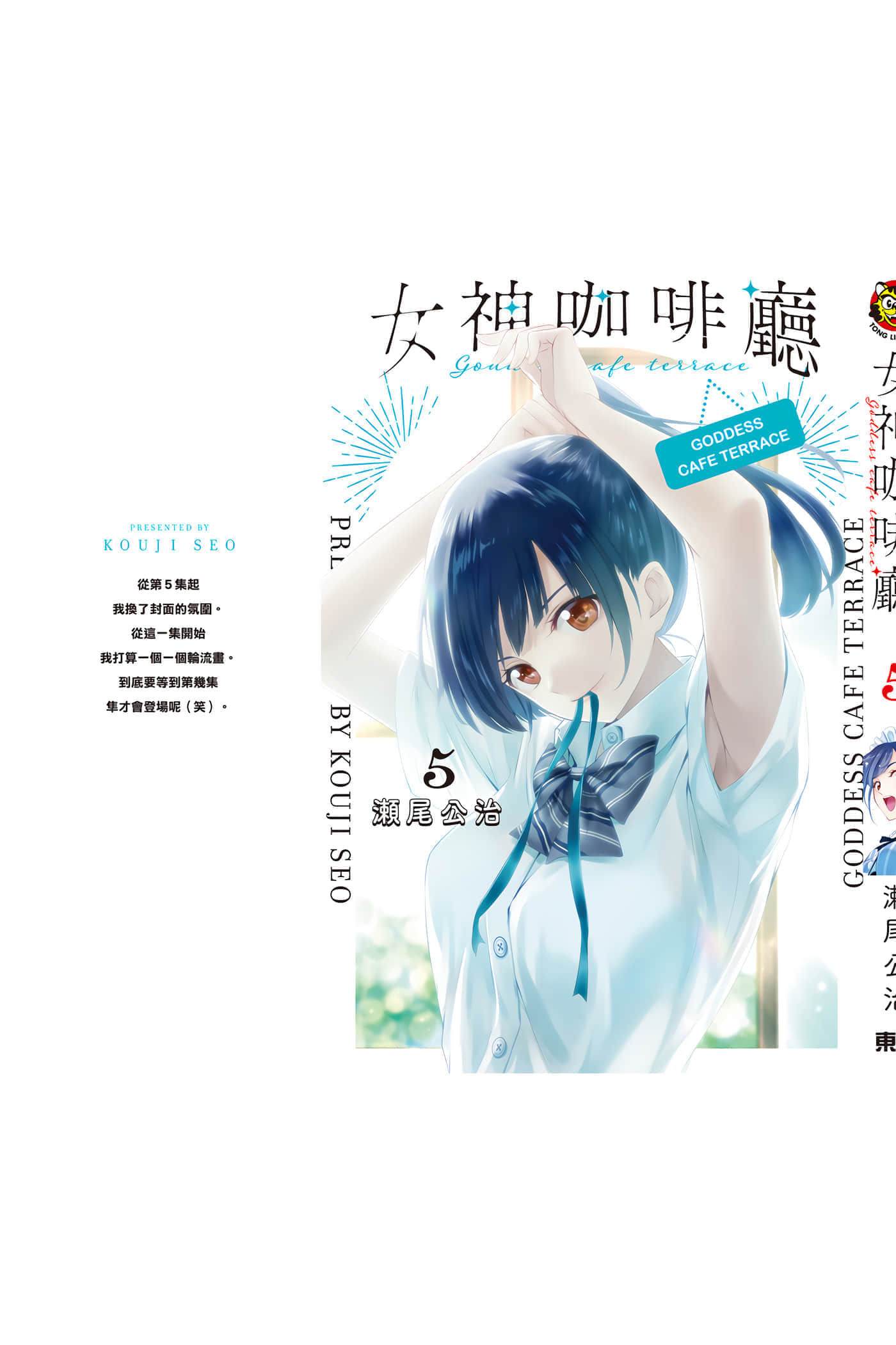 第 196 页