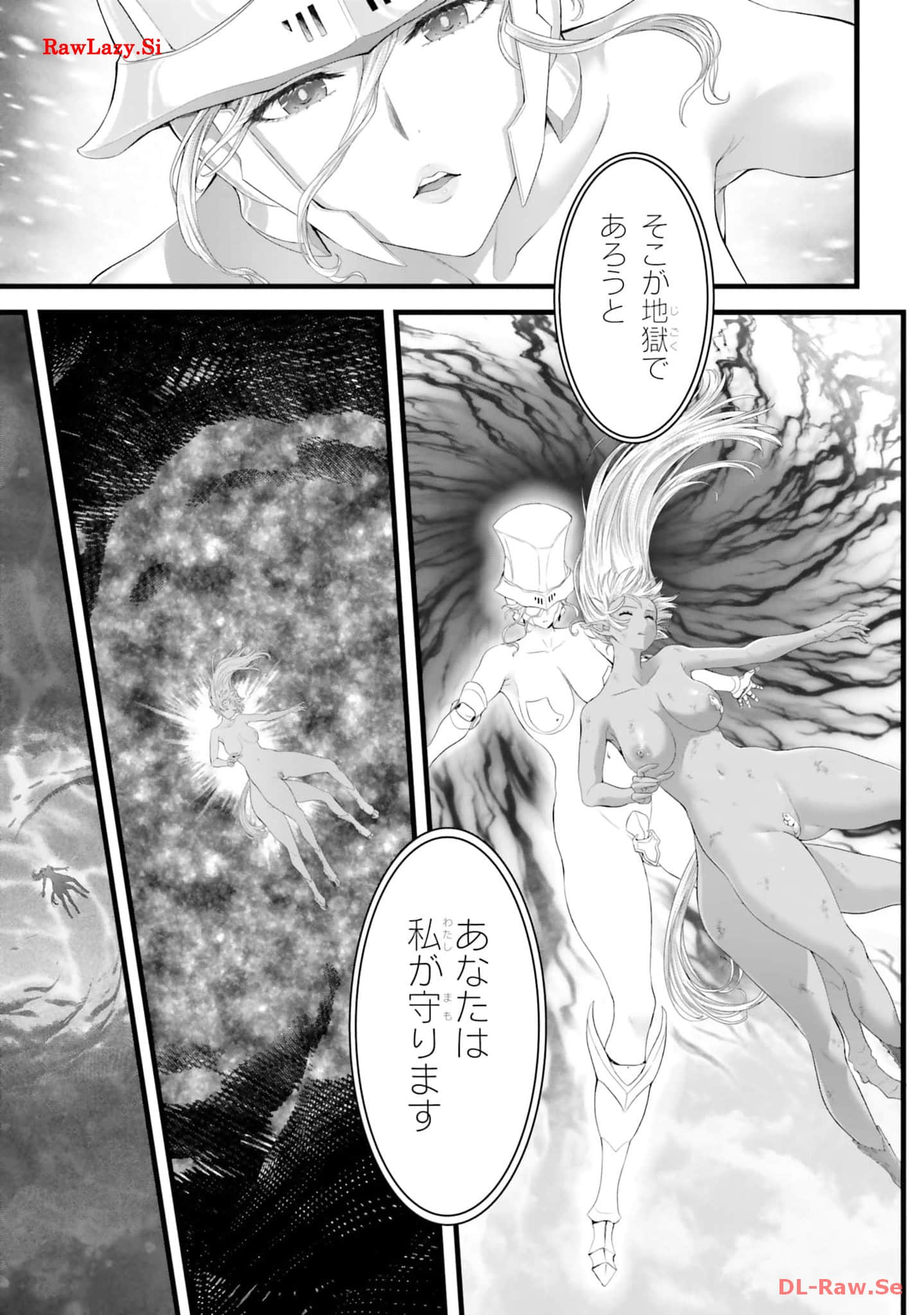 Page 175