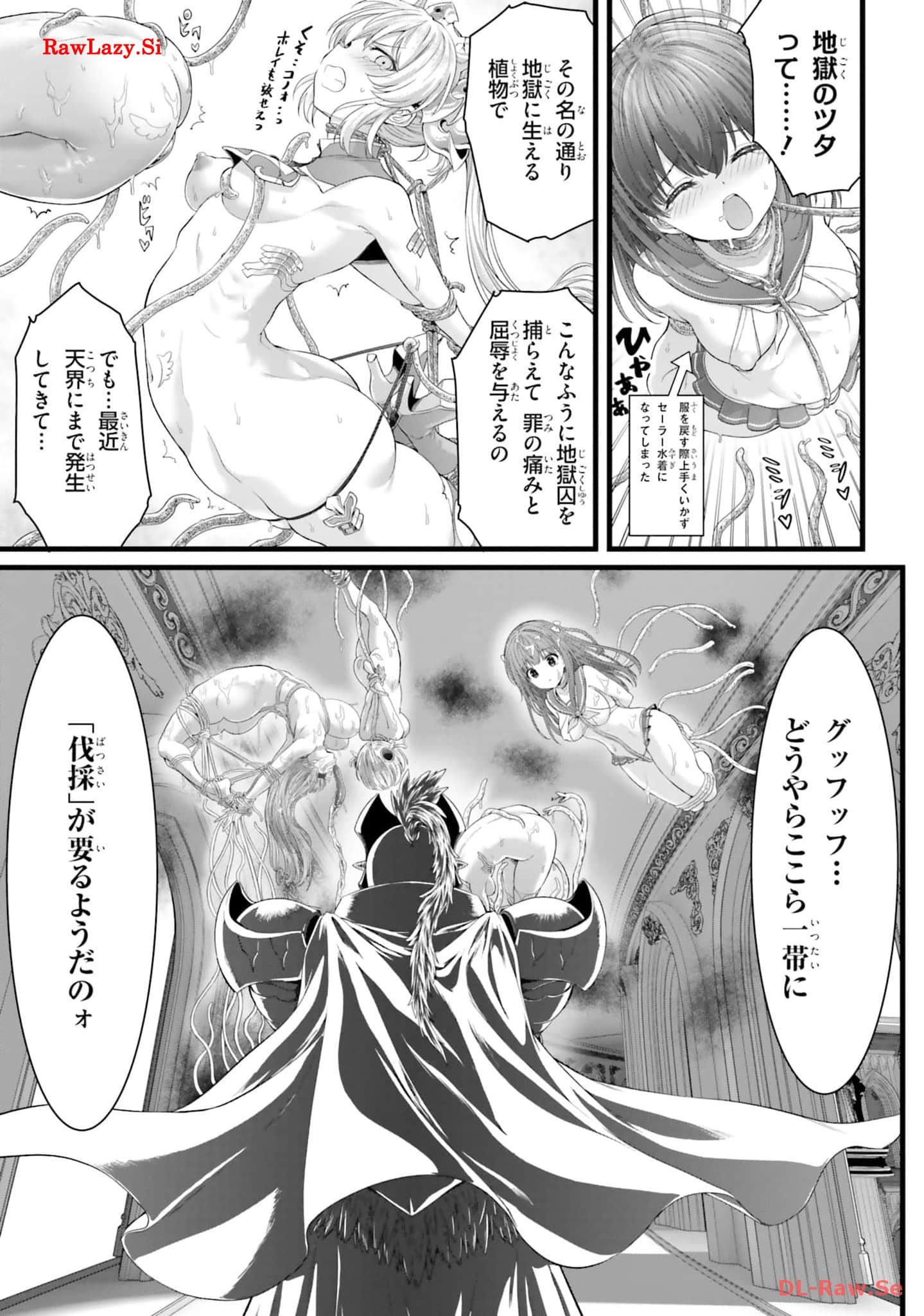 Page 183
