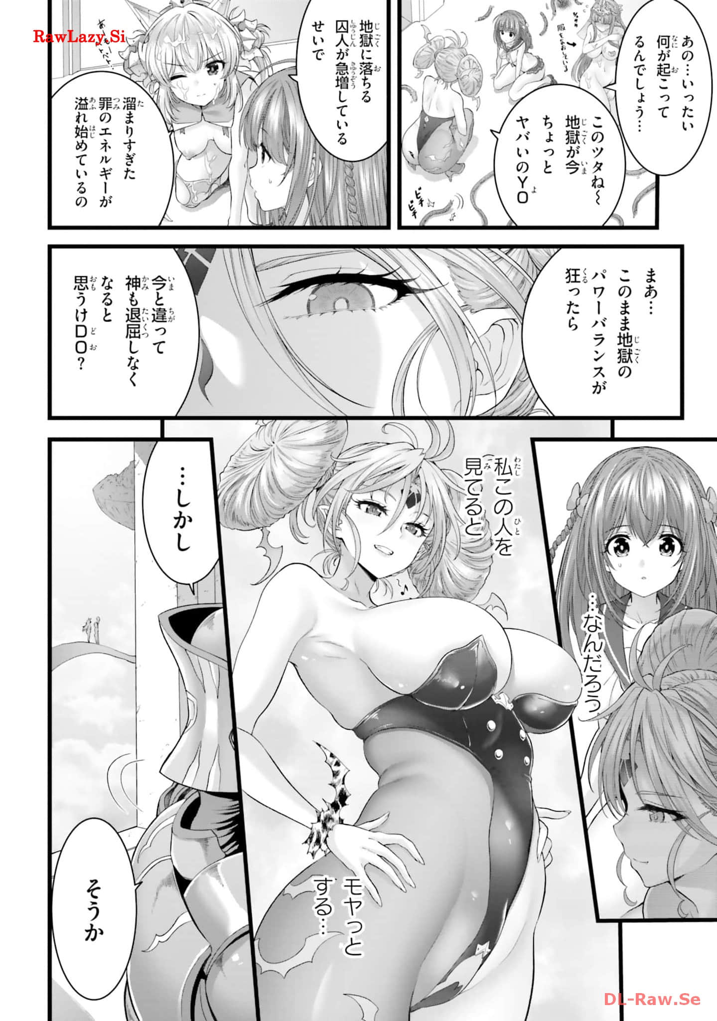 Page 186