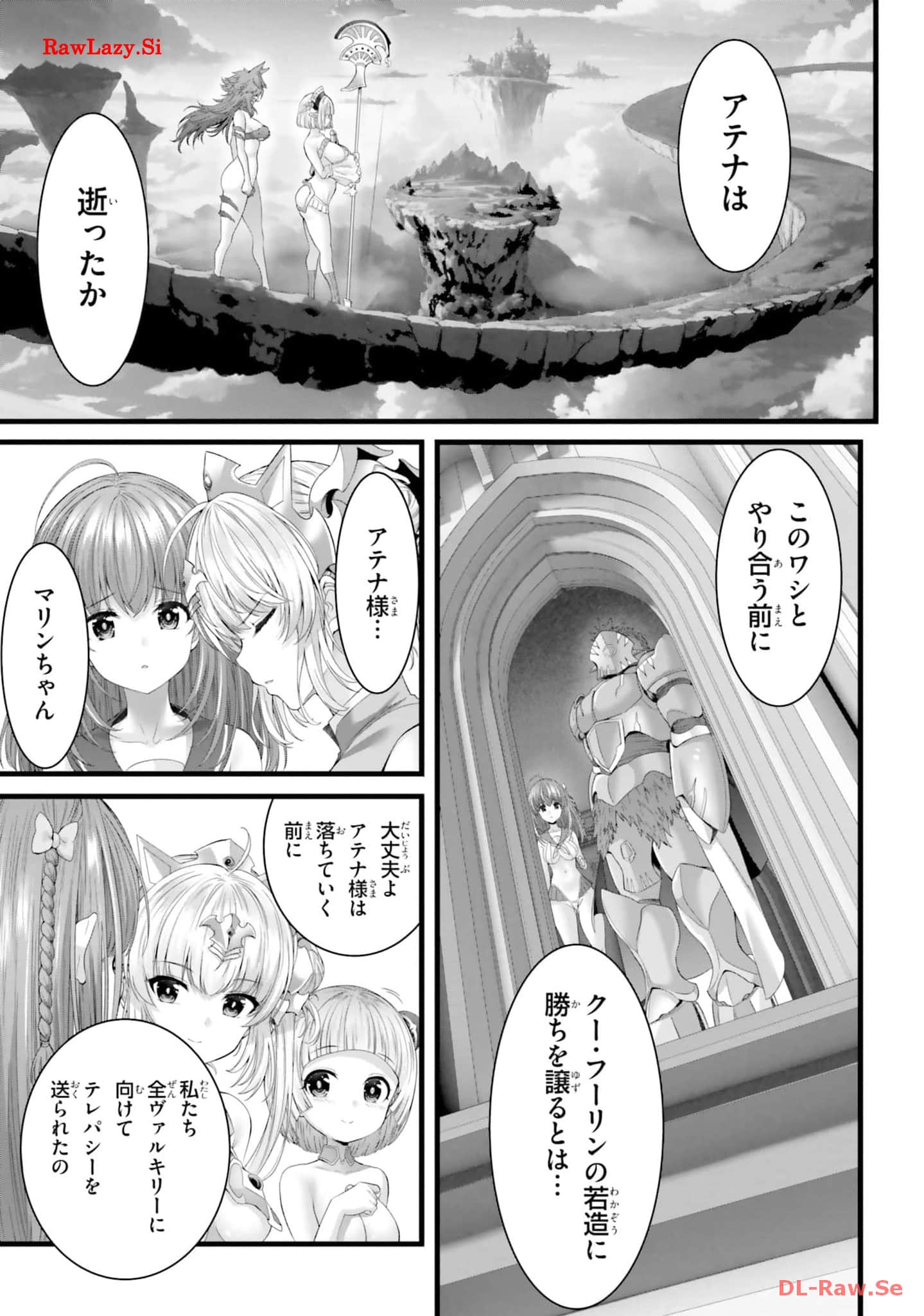 Page 187