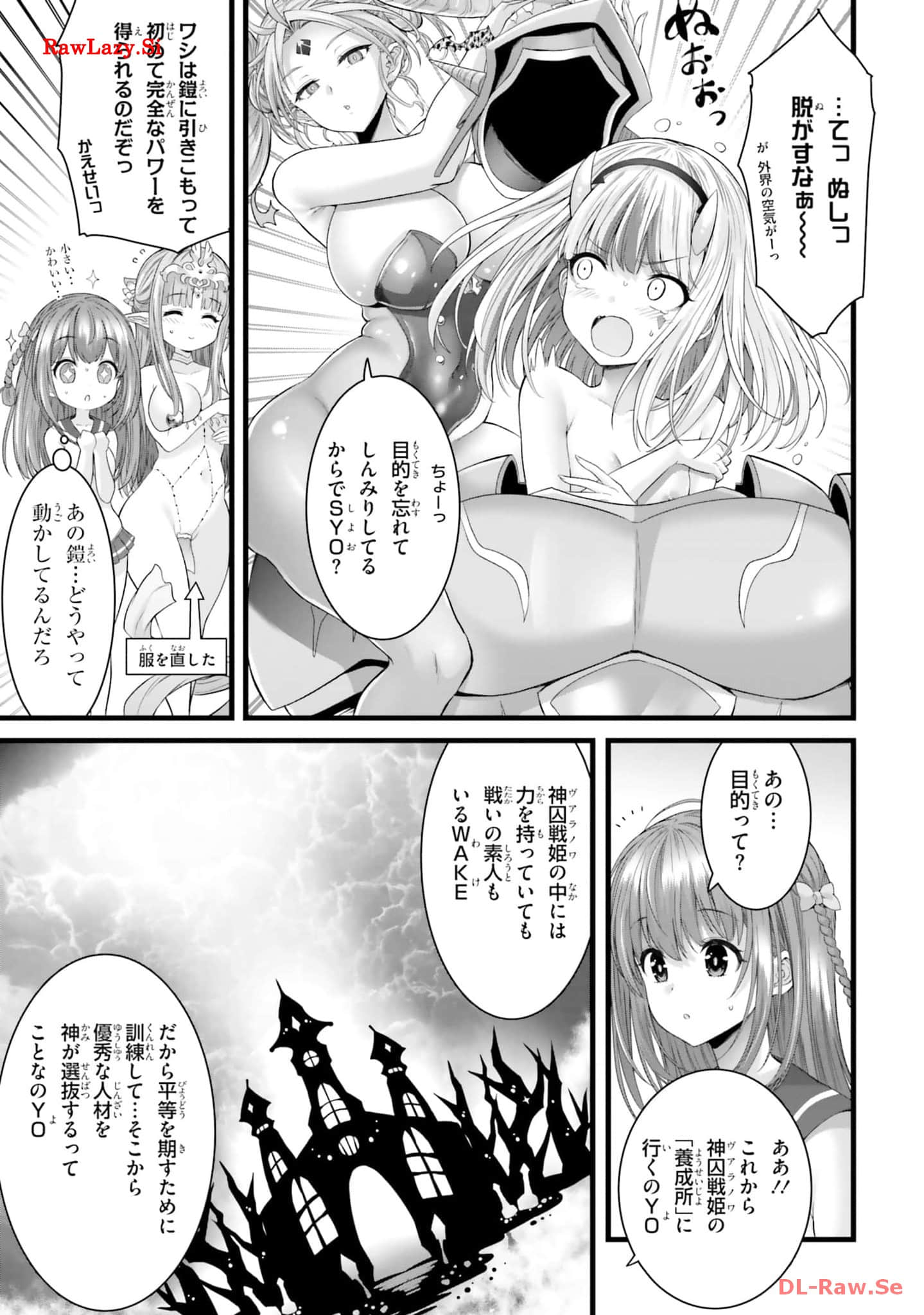 Page 189