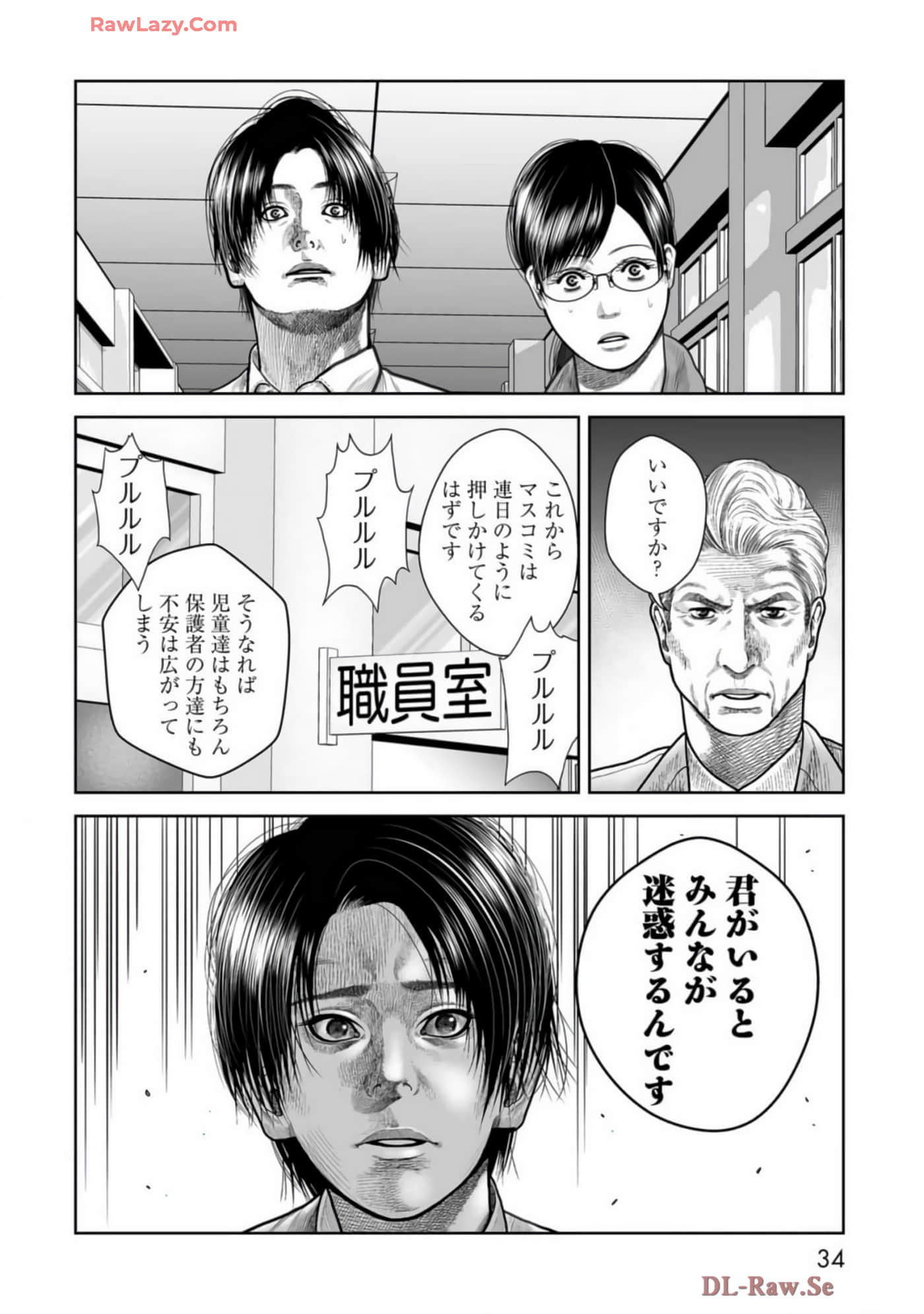 Page 35