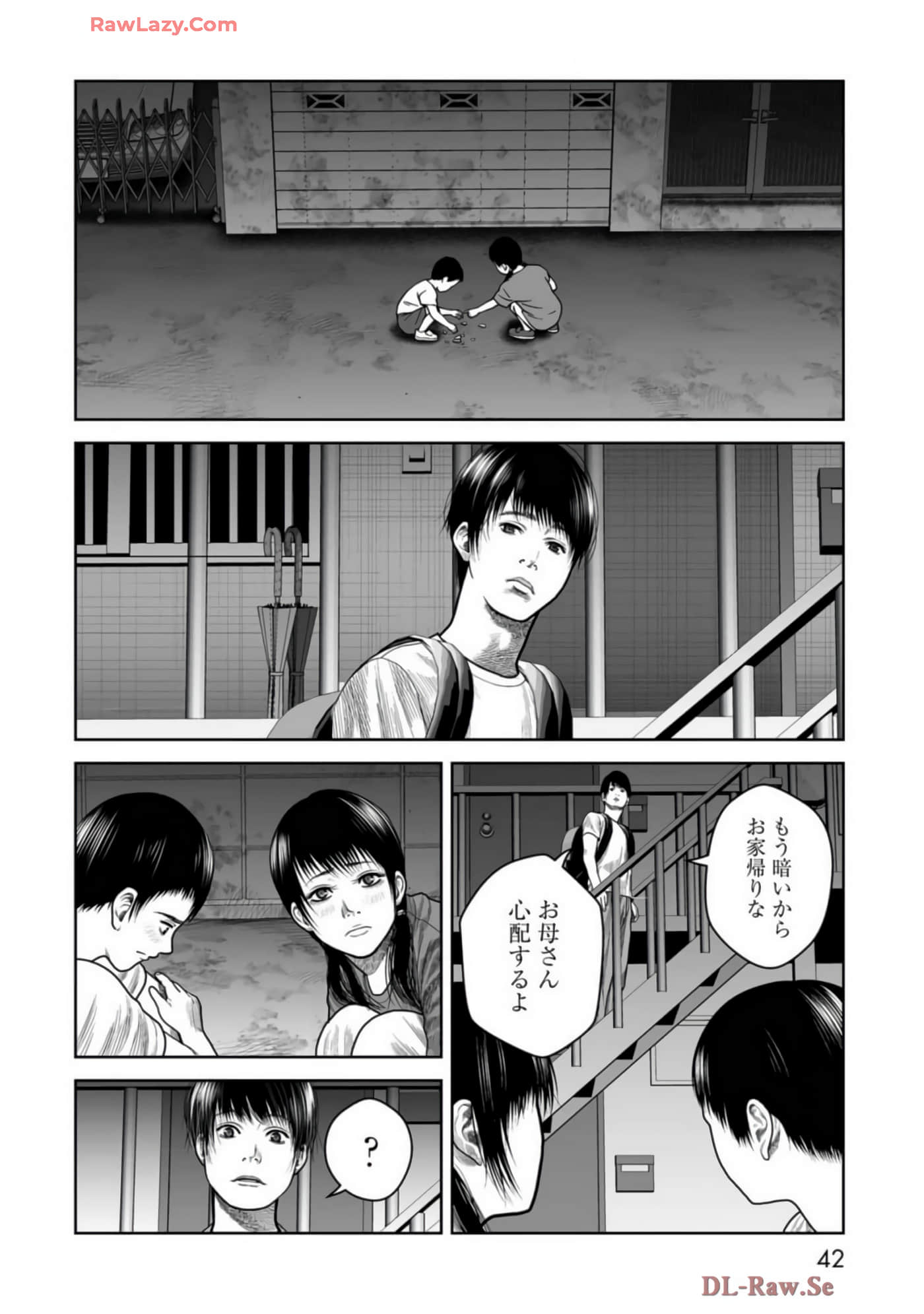 Page 43