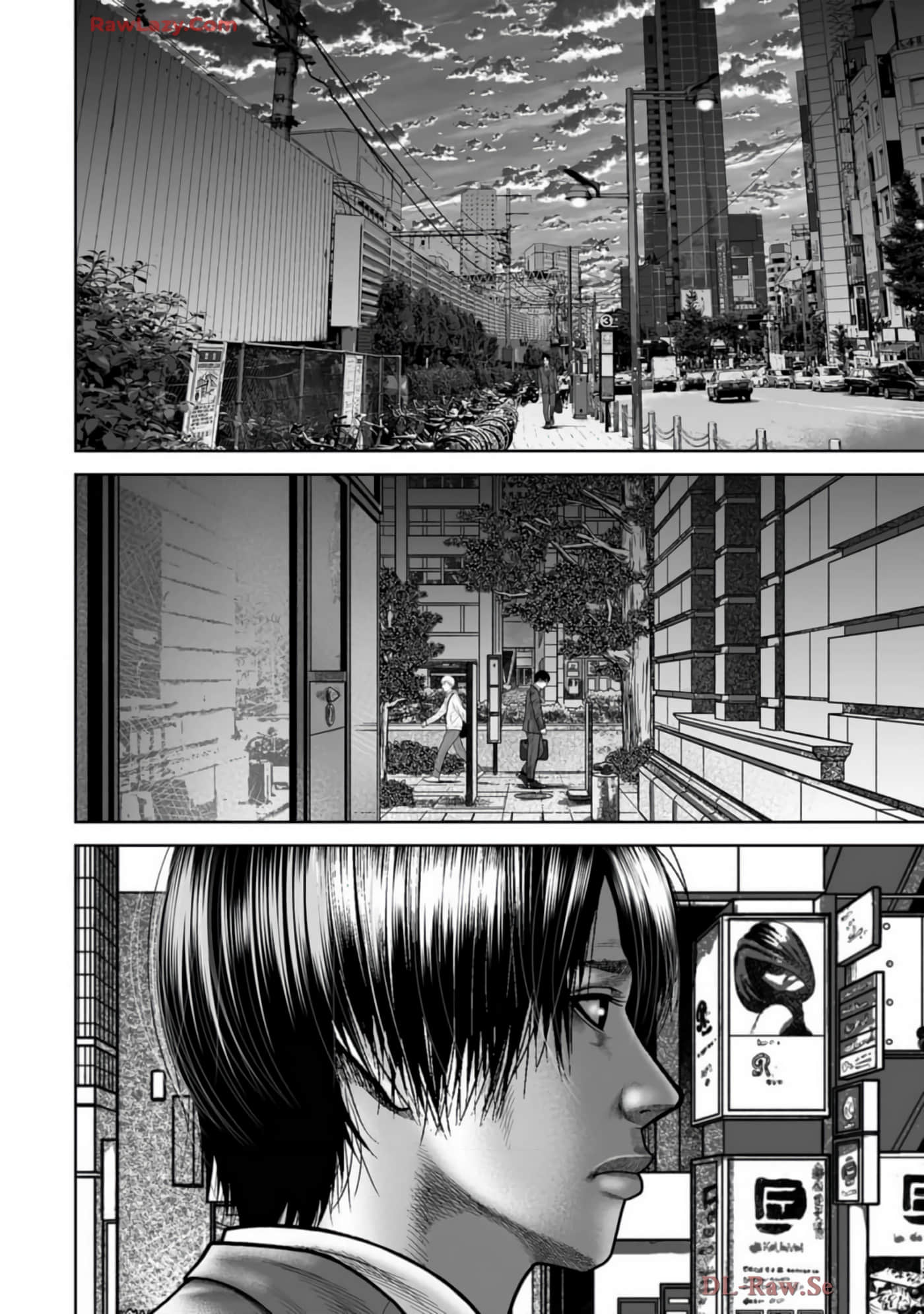 Page 79