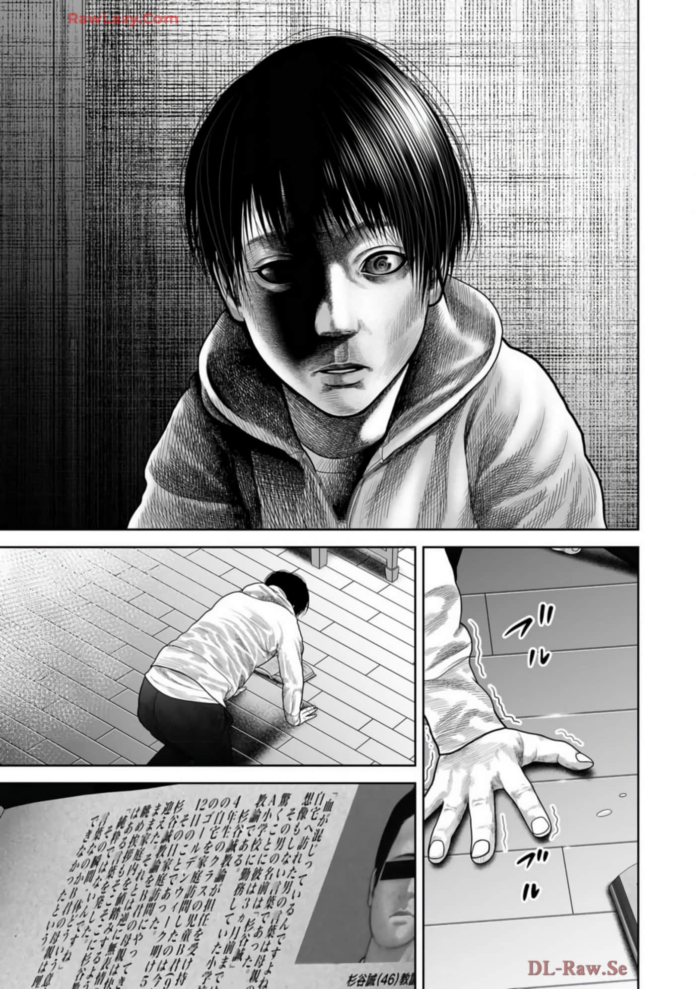 Page 94