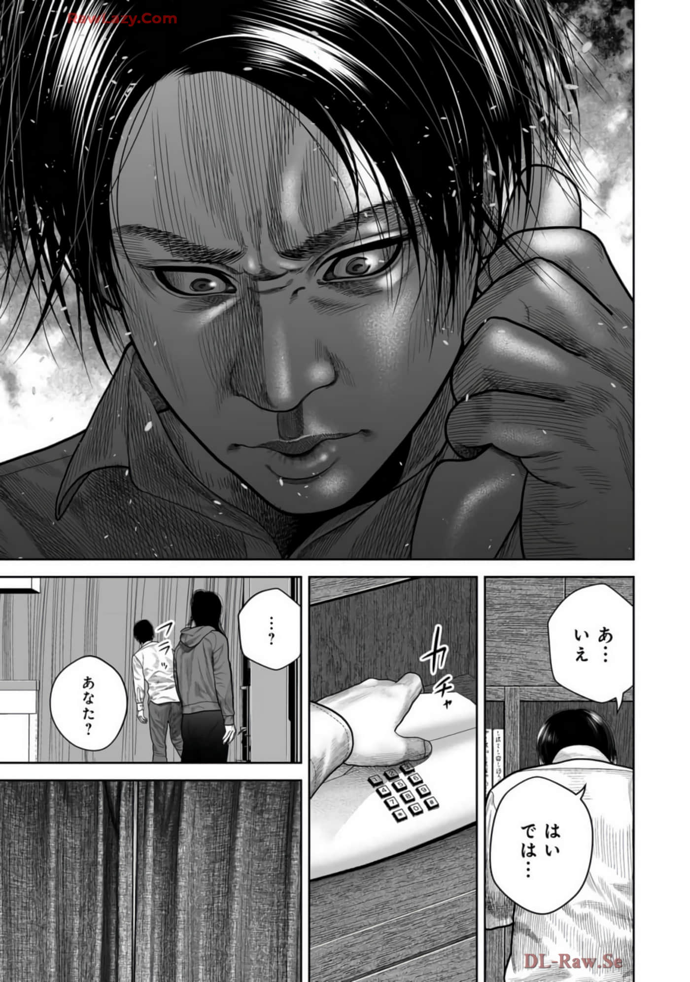 Page 130