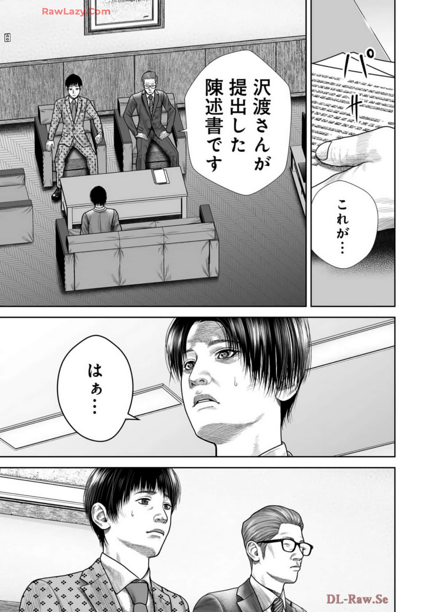 Page 170