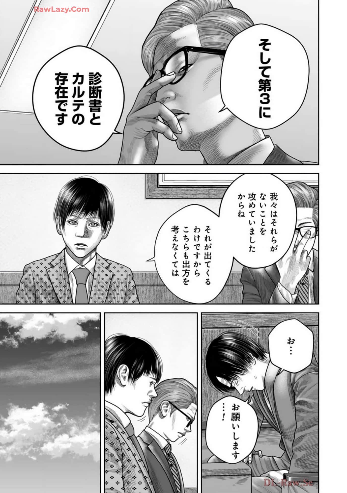 Page 172