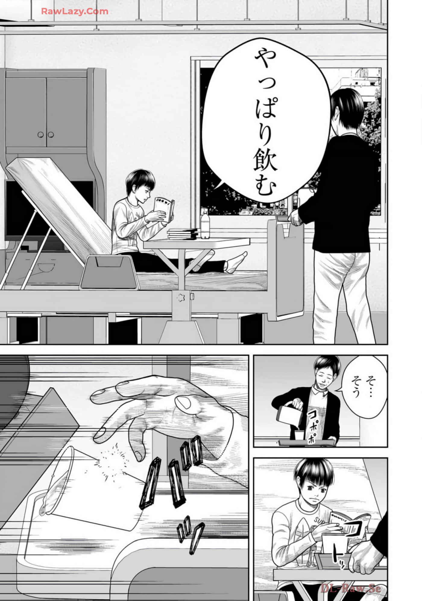 Page 178