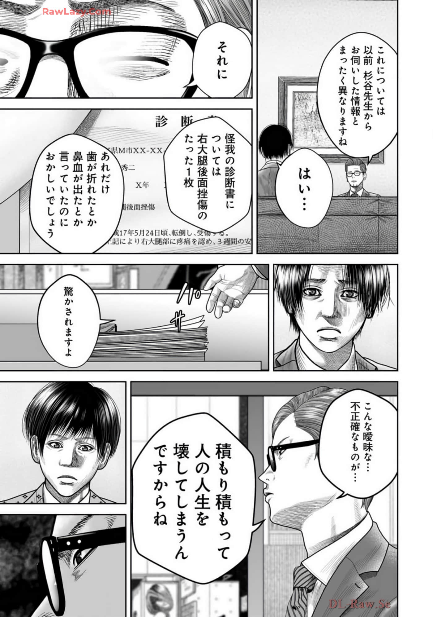 Page 186
