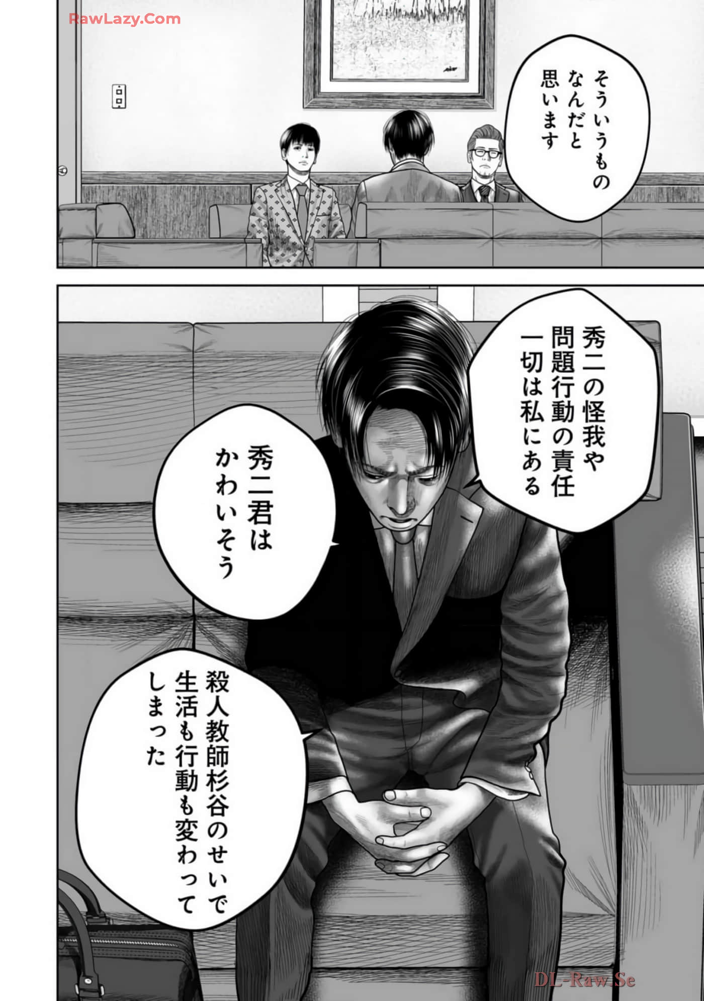 Page 187