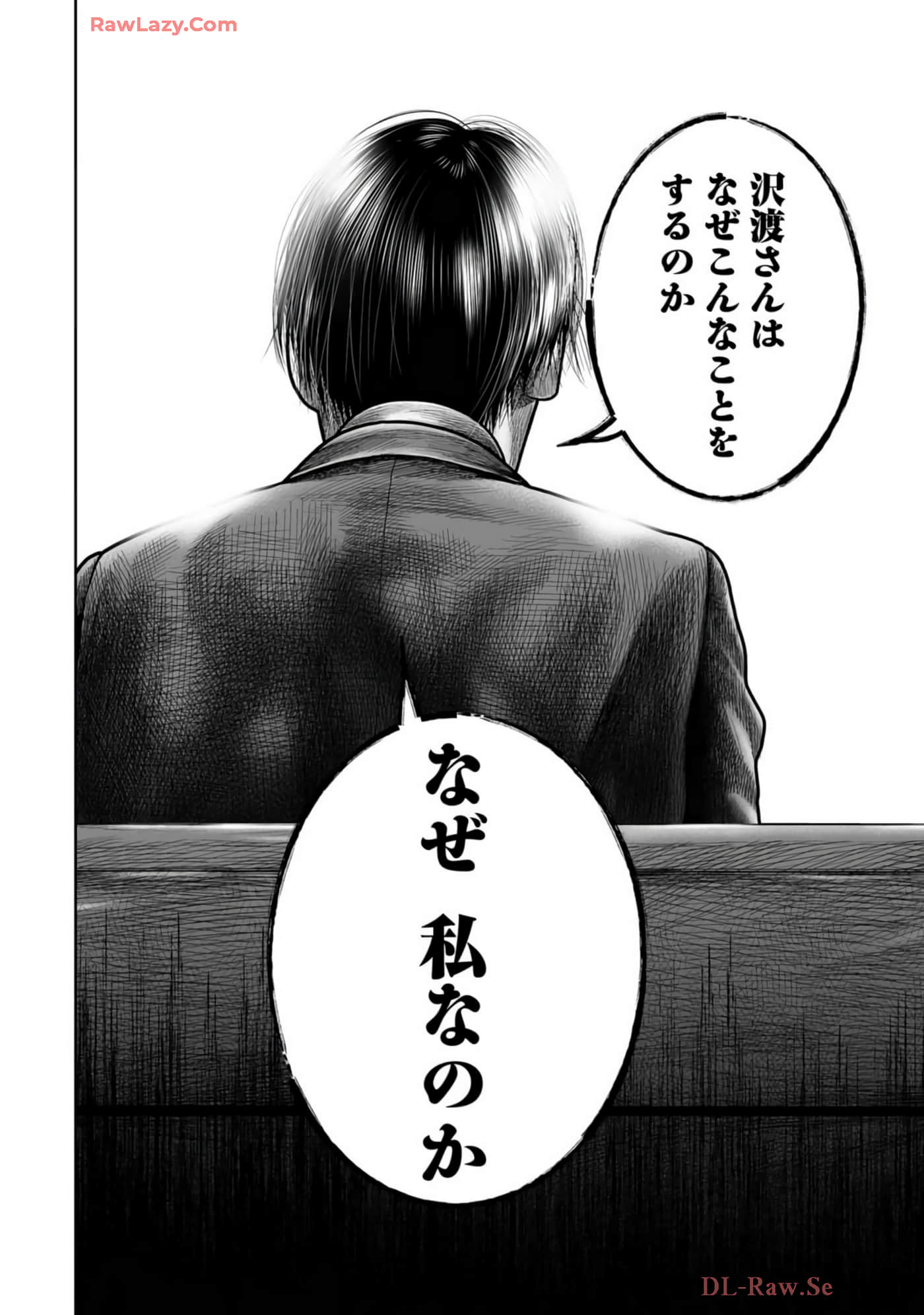 Page 189