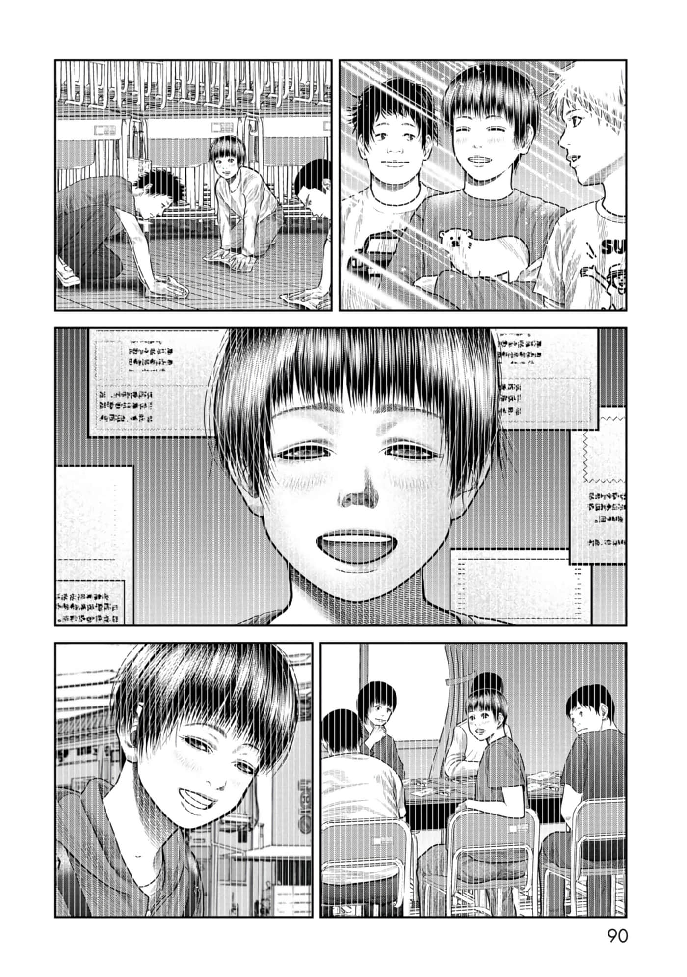 Page 91