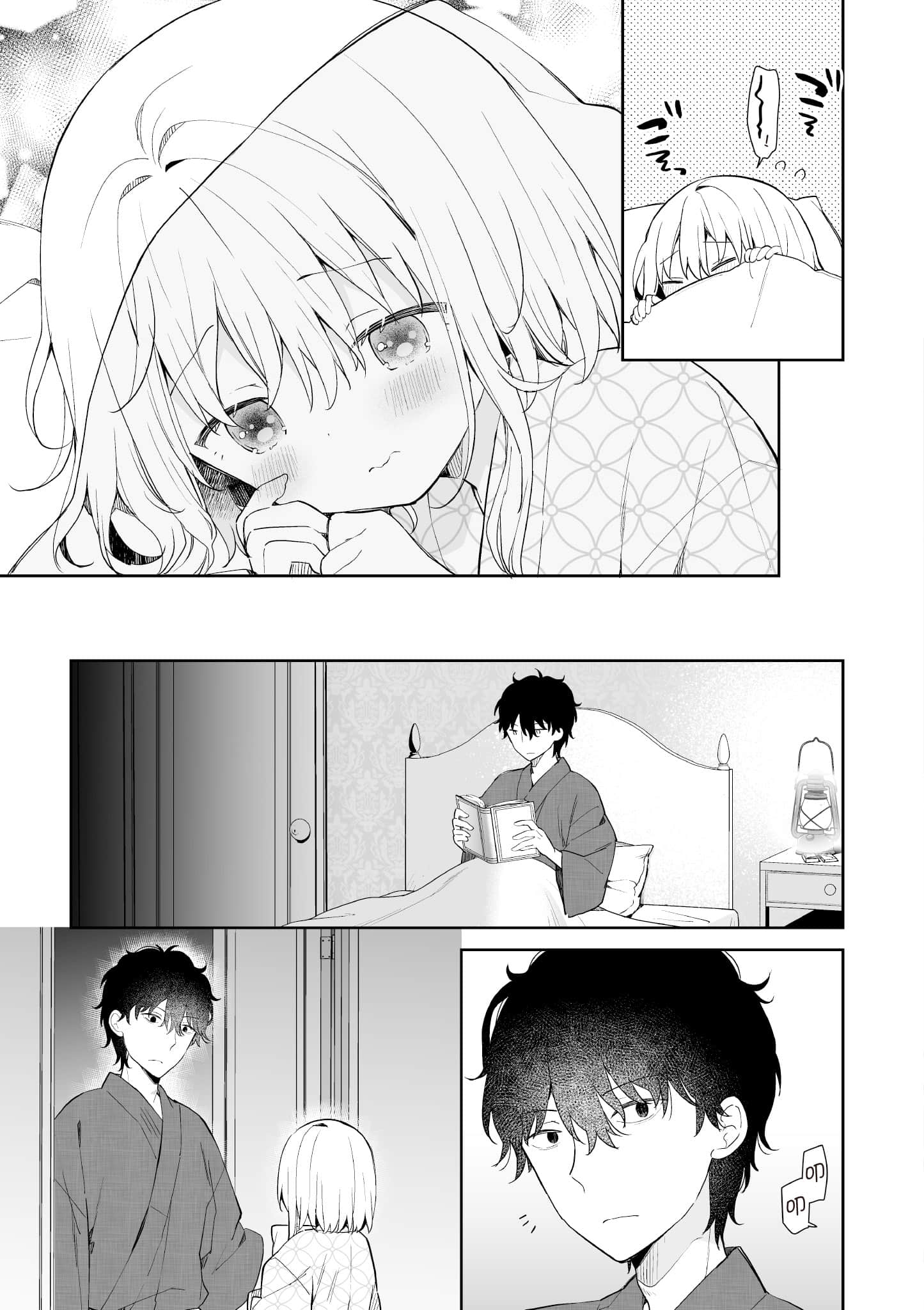 Page 138