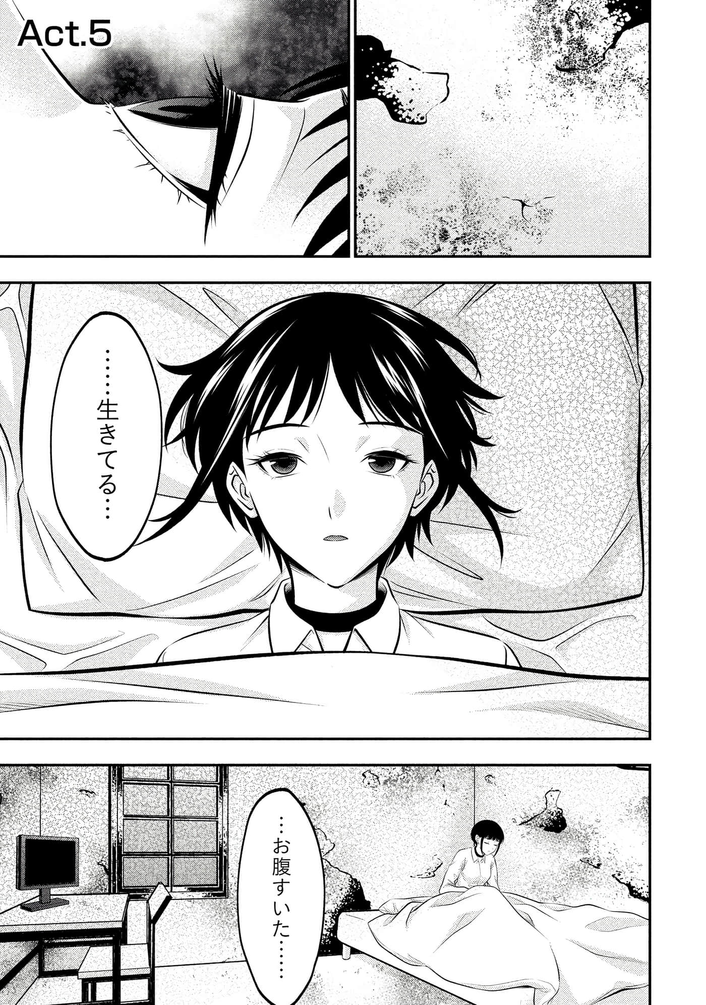 第 127 页