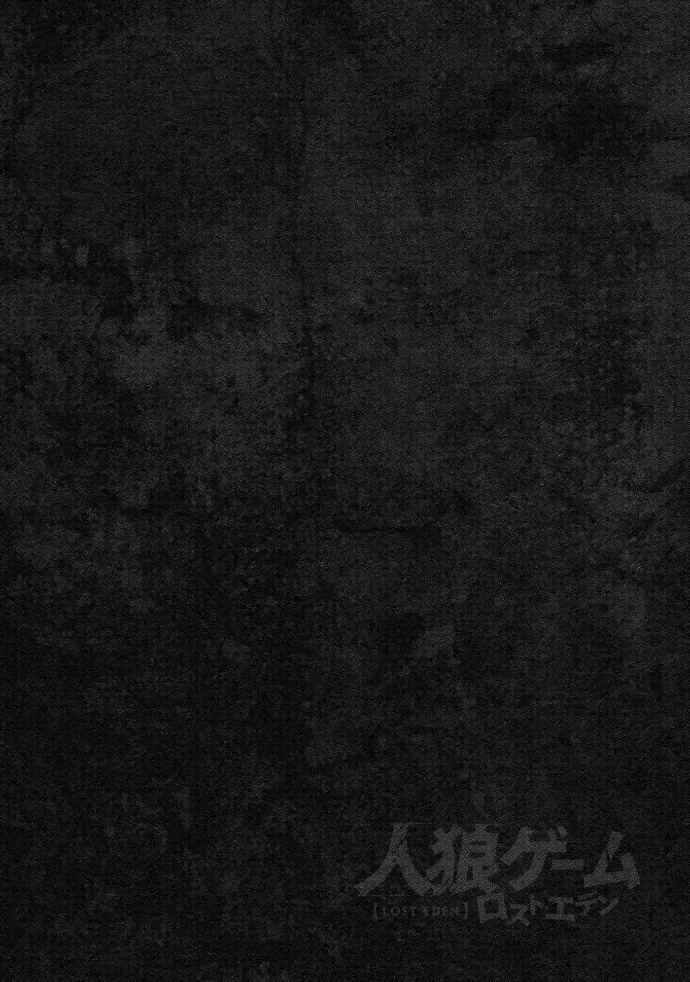 第 161 页