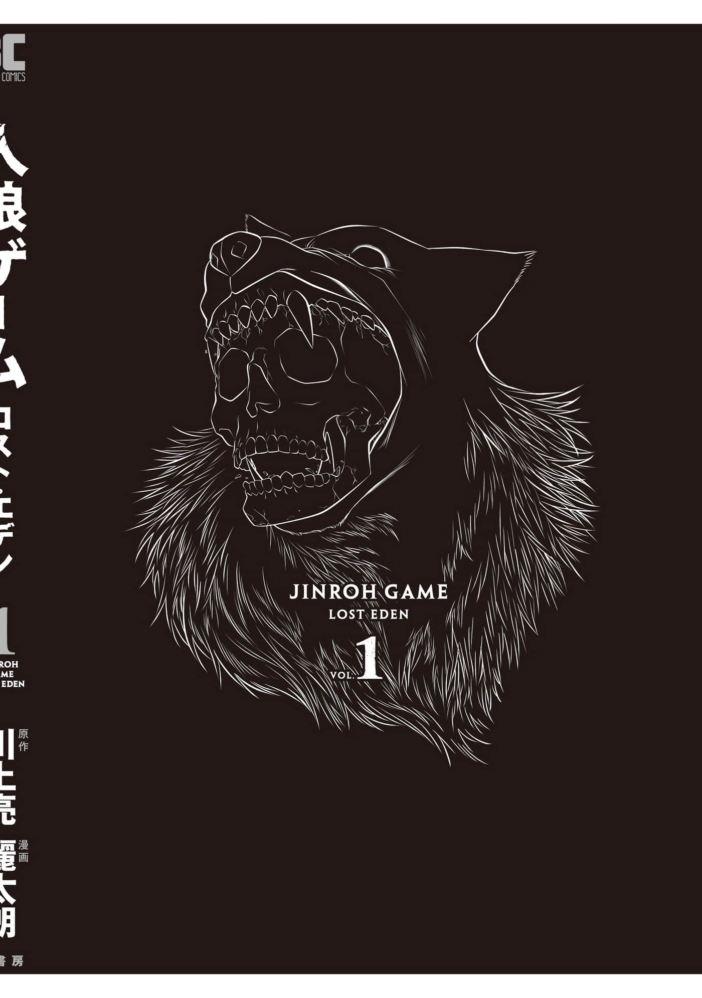 第 162 页