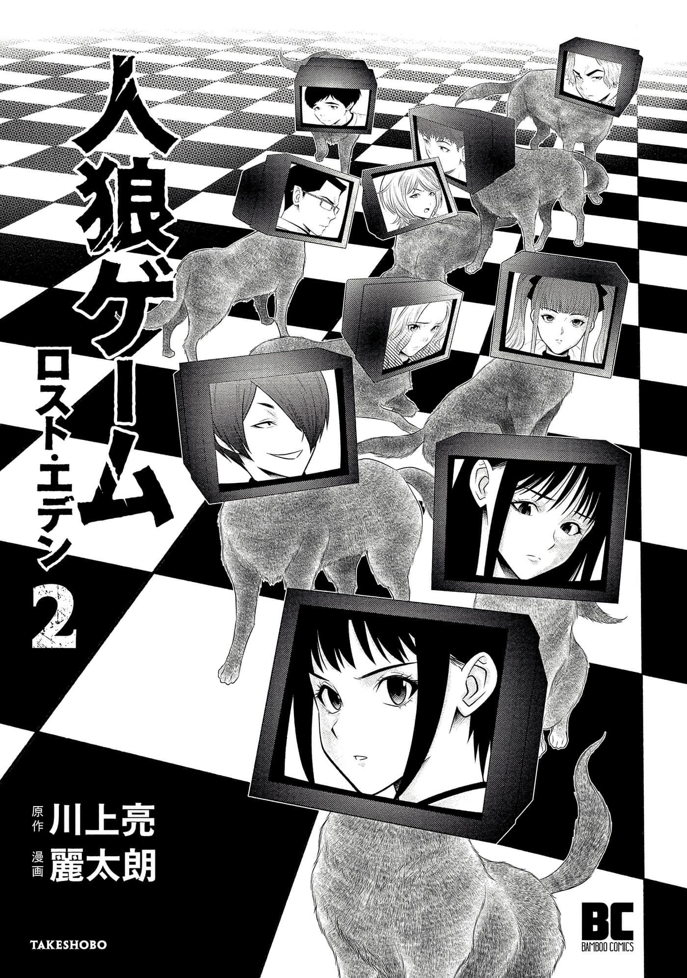 第 3 页
