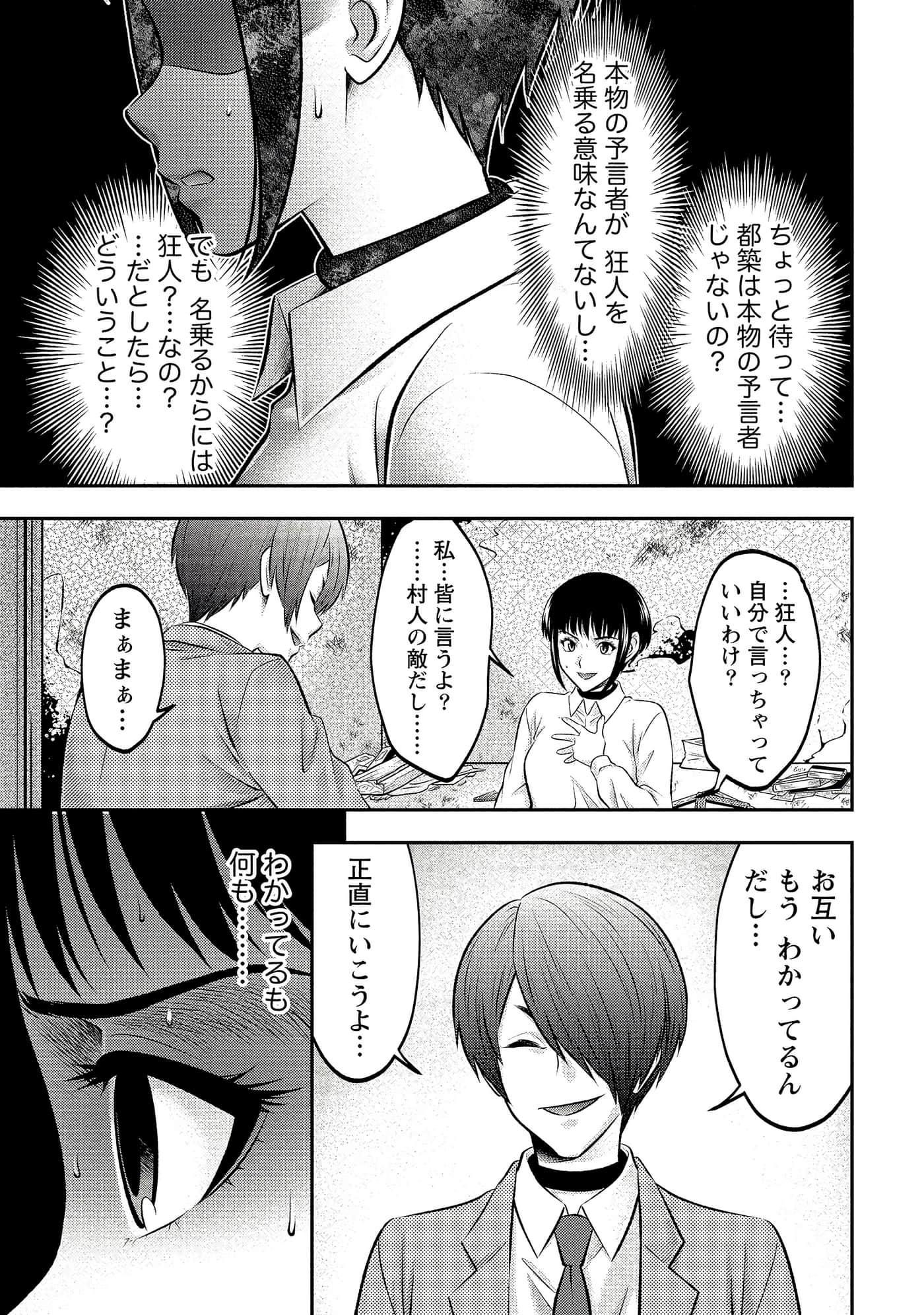 第 123 页