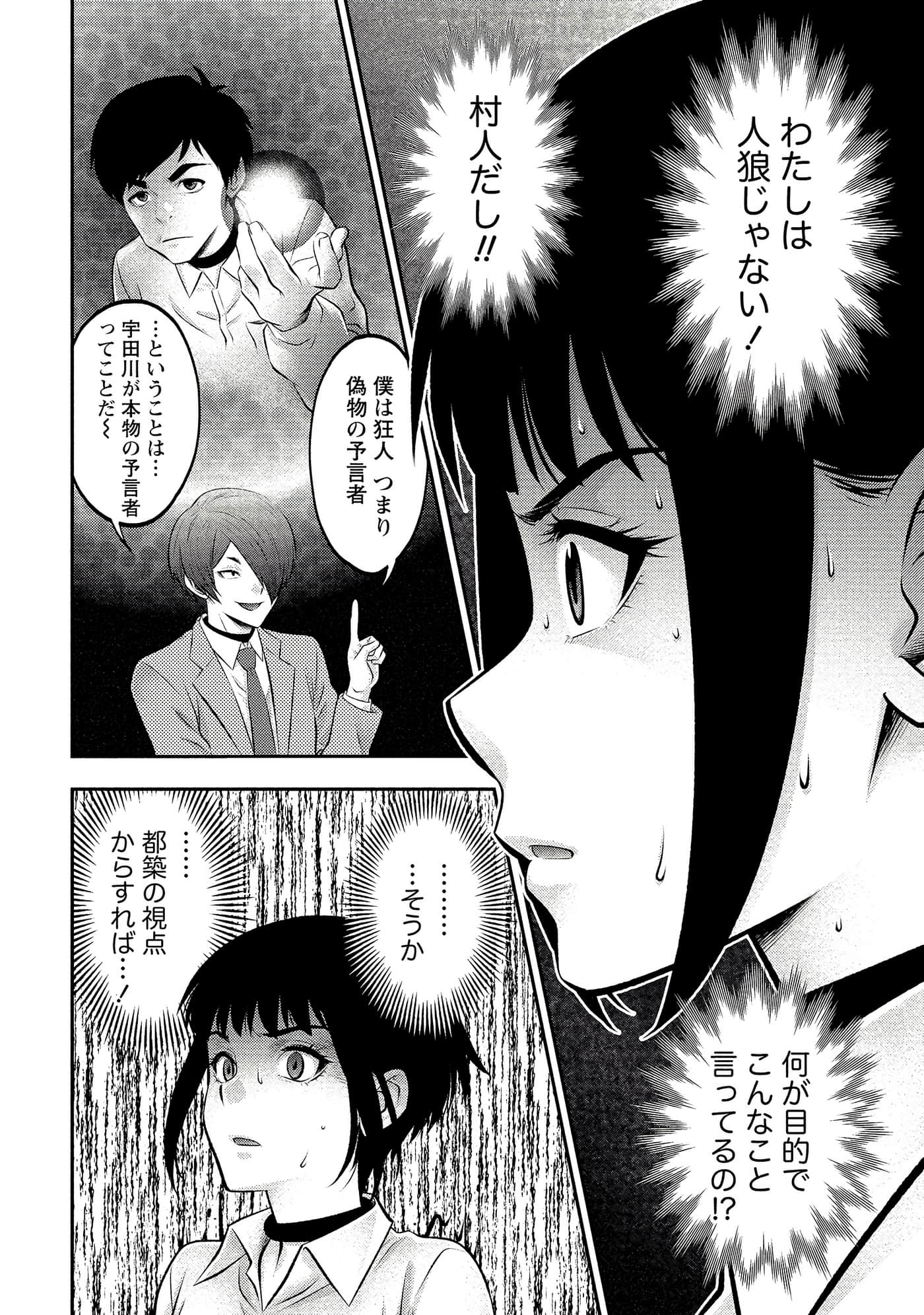 第 124 页