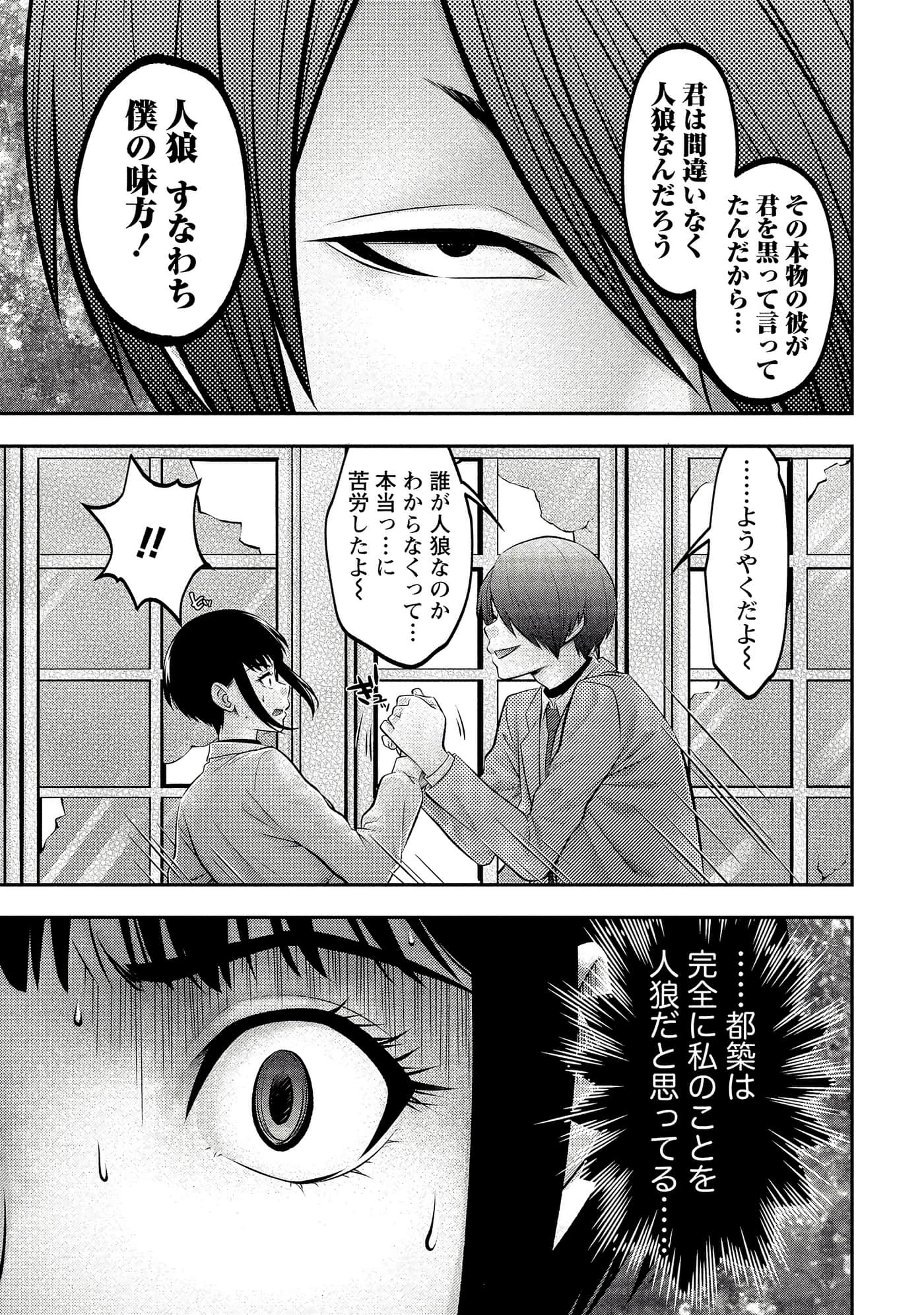 第 125 页