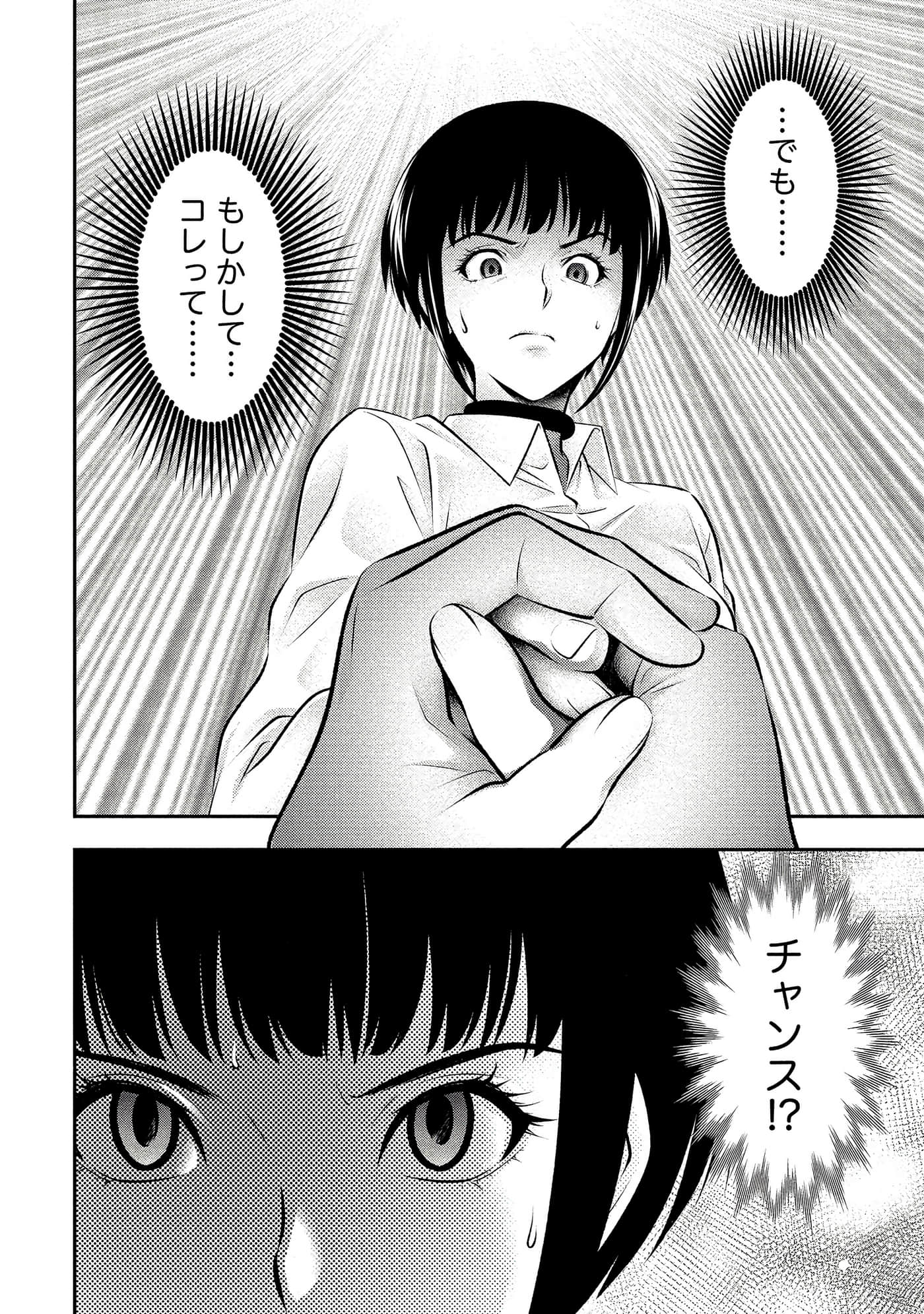 第 126 页