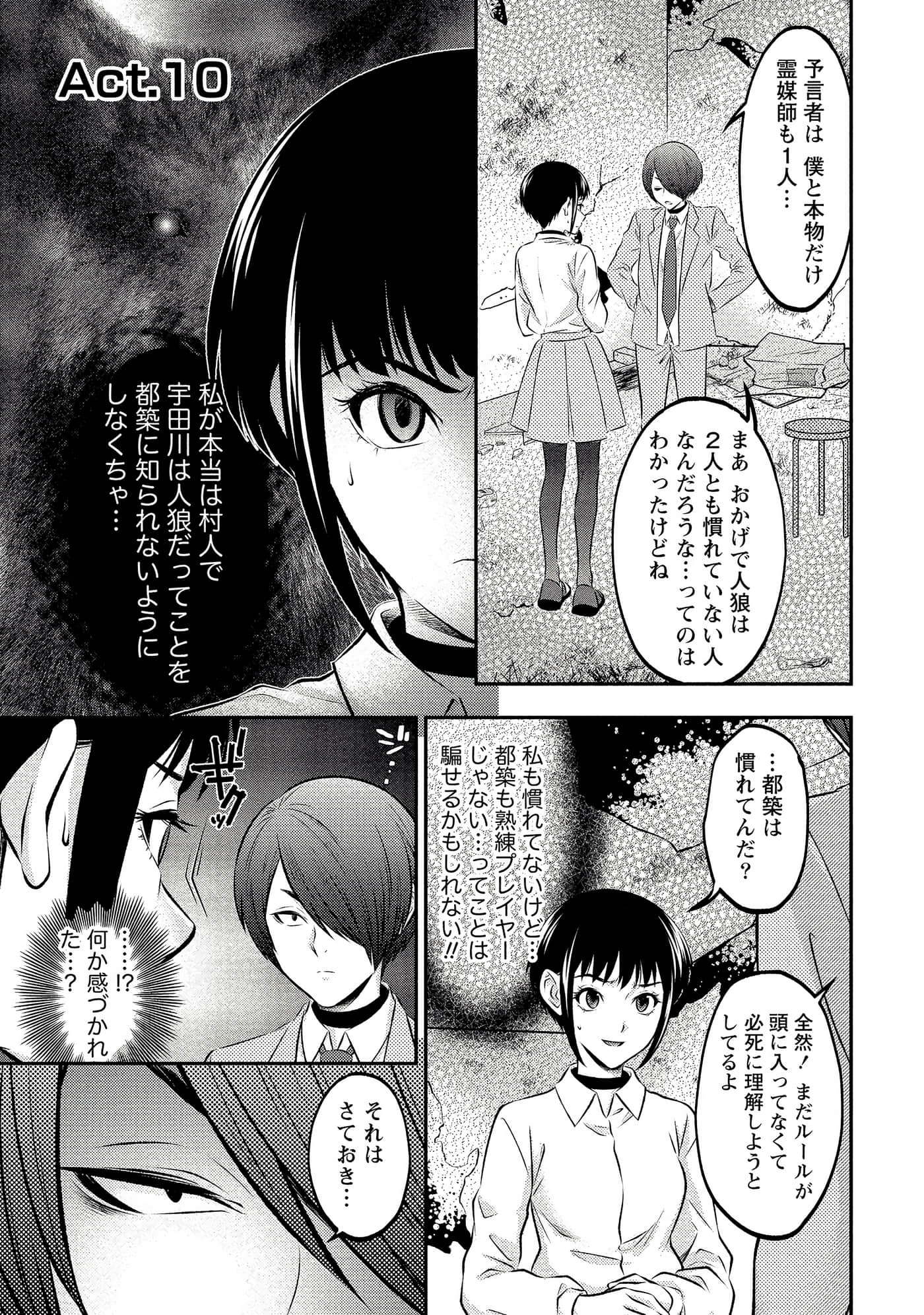 第 127 页