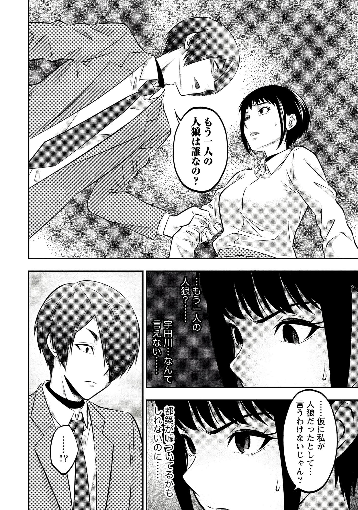 第 128 页