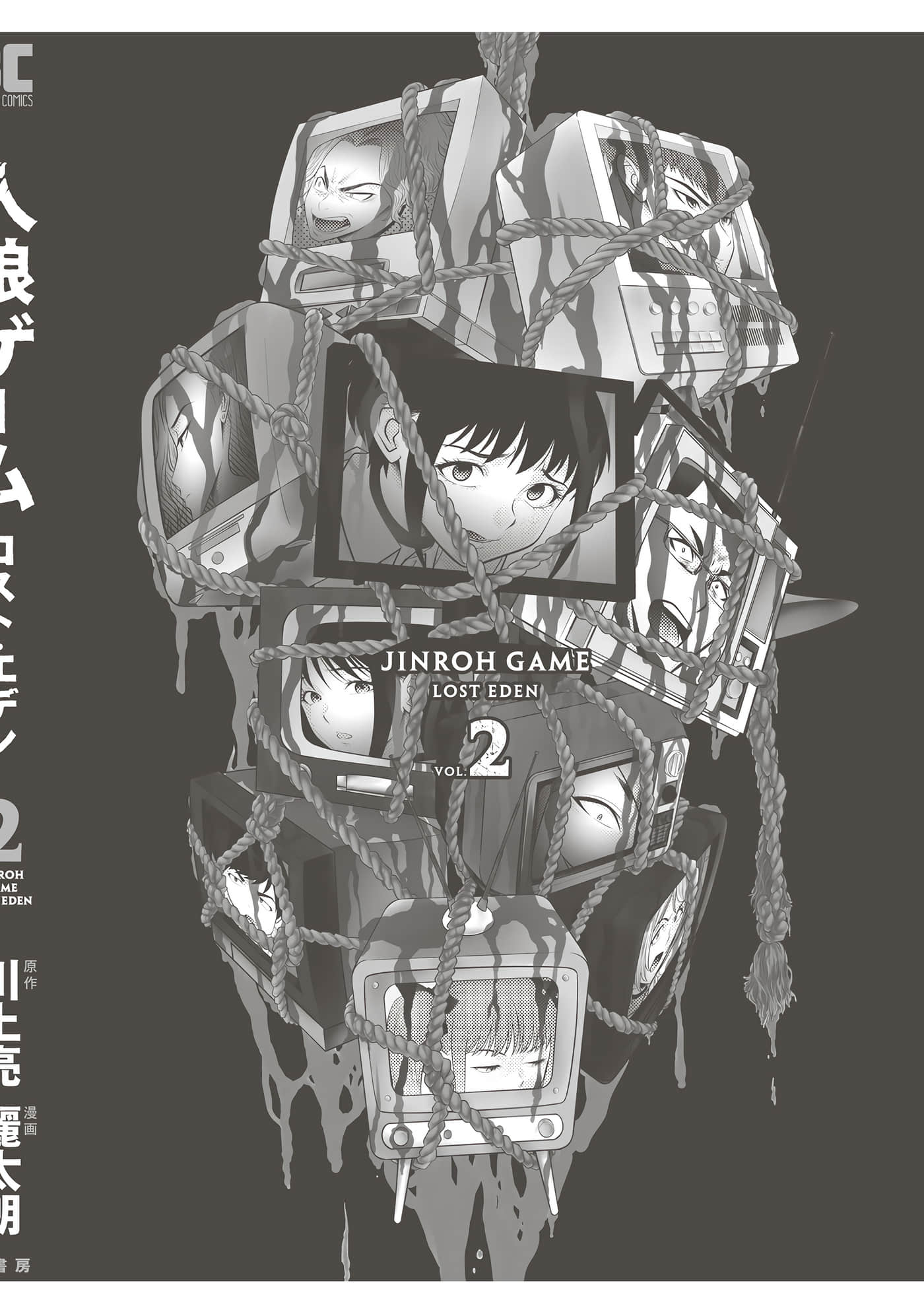 第 162 页
